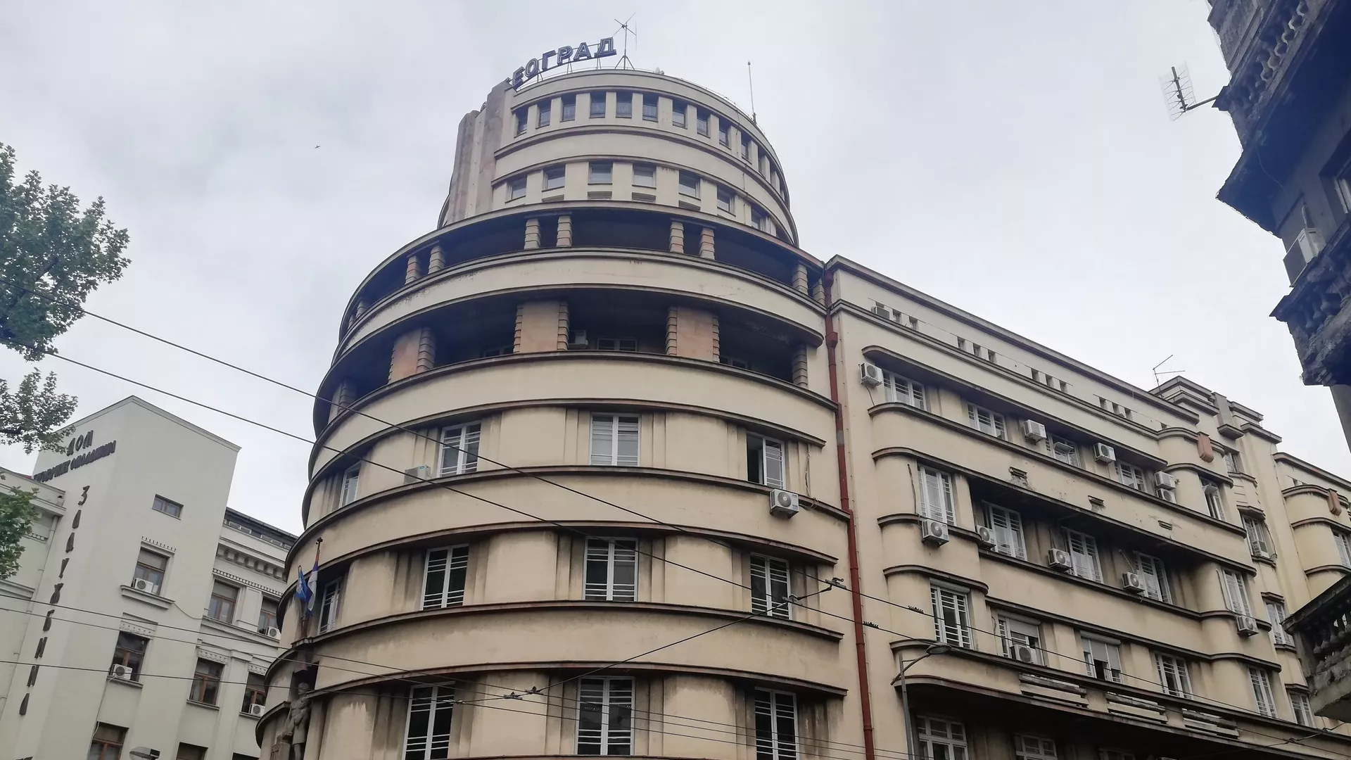 Melina Pota Koljević: Kako rastemo uz radio