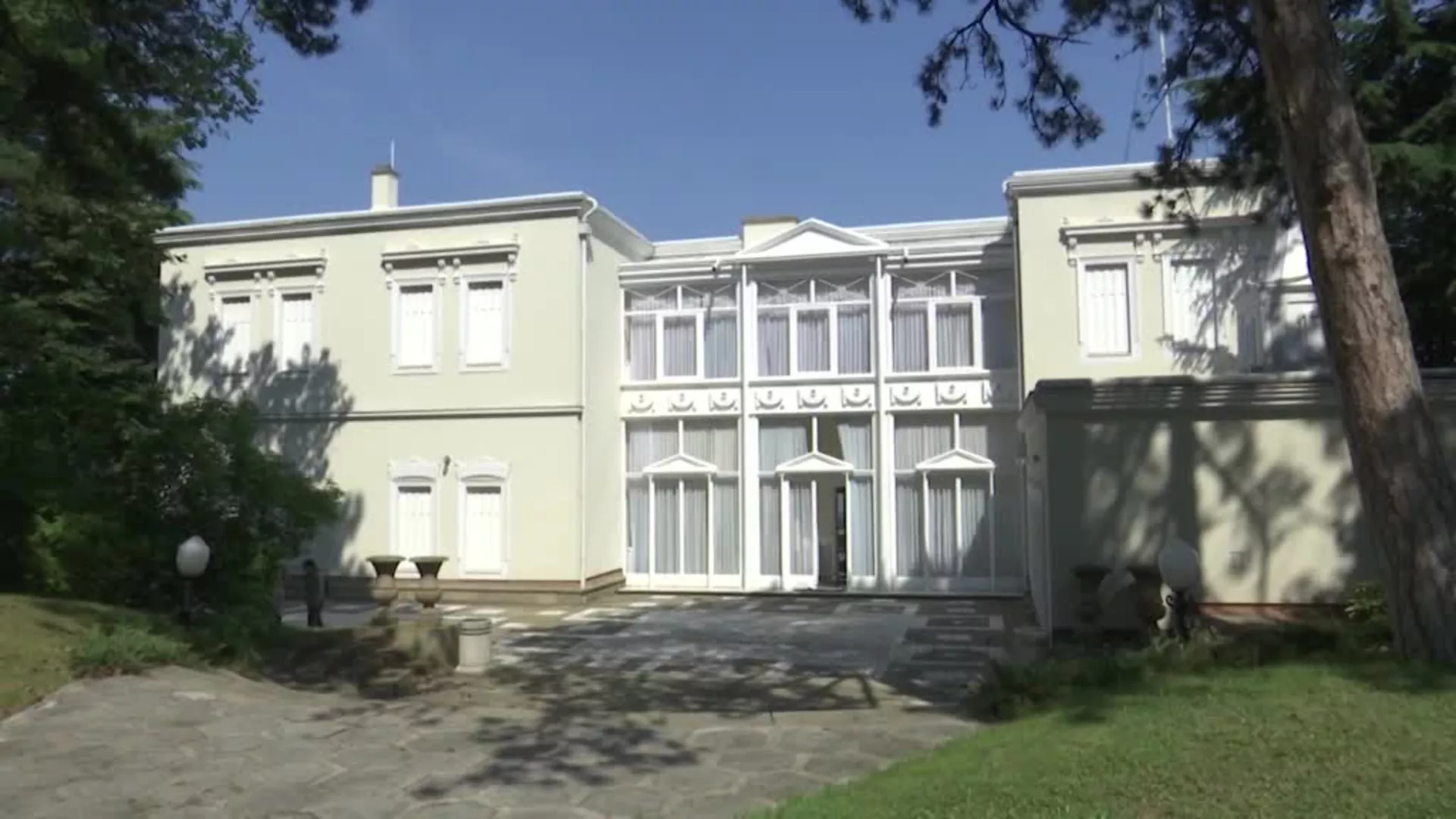 Vila Obrenovića