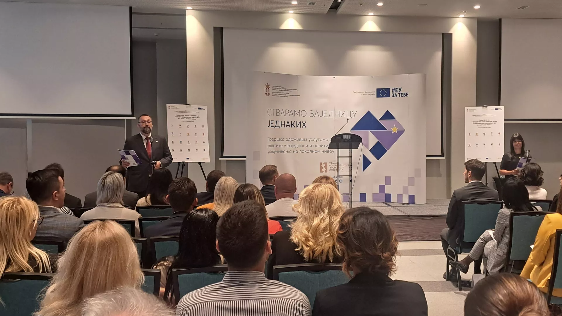 Svet Roma - Stalna konferencija gradova i opština