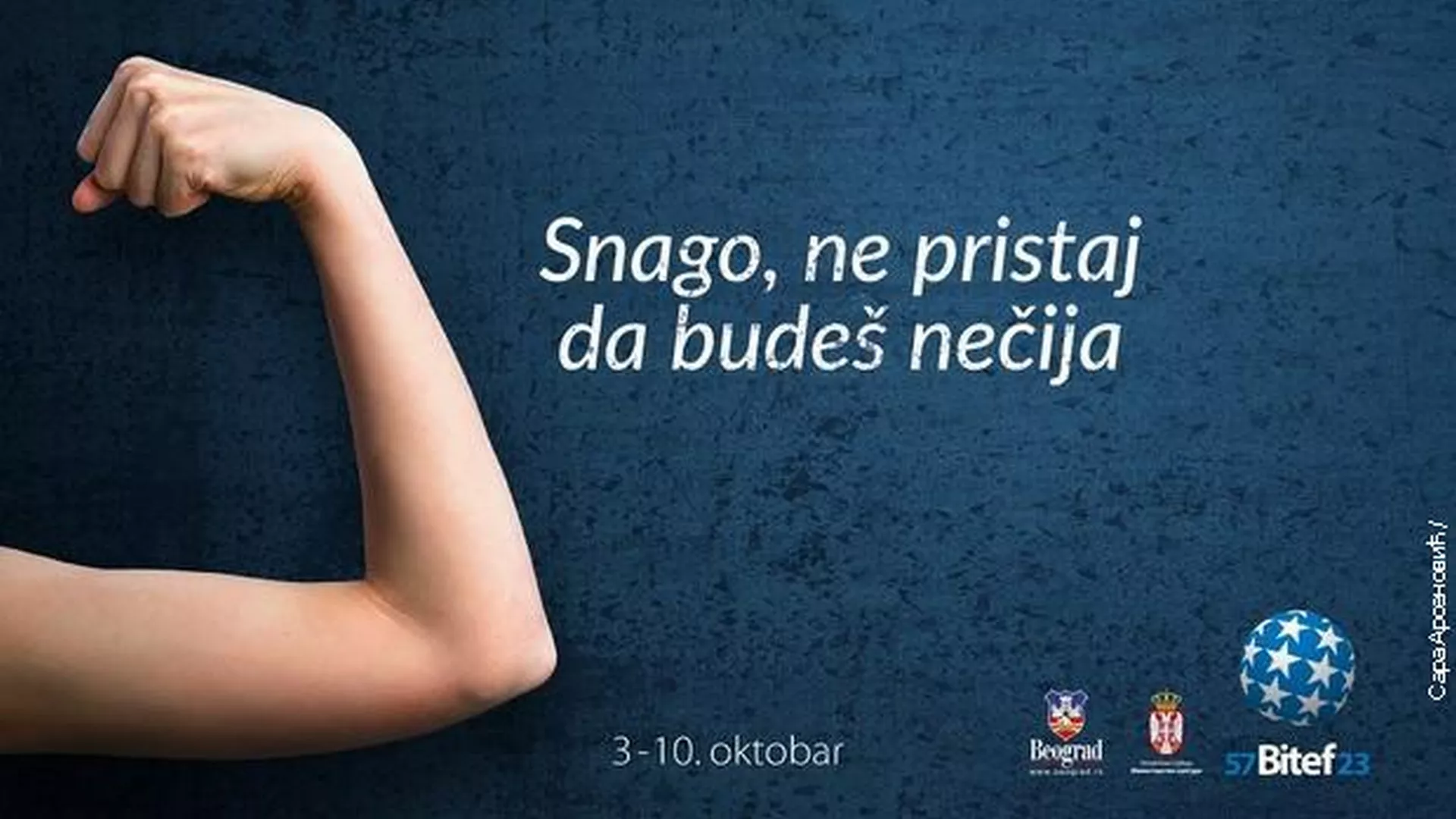 Kulturni krugovi - Dnevni magazin kulture