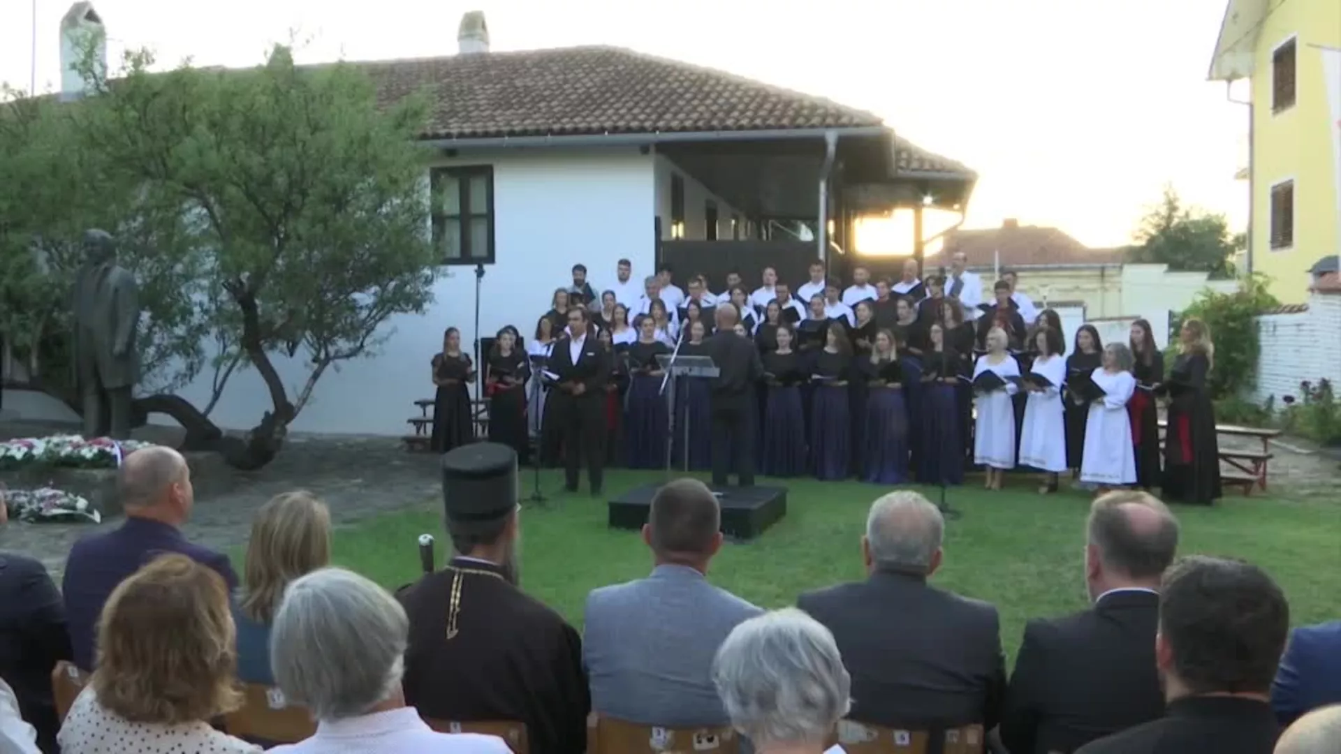 Mokranjčevi dani
