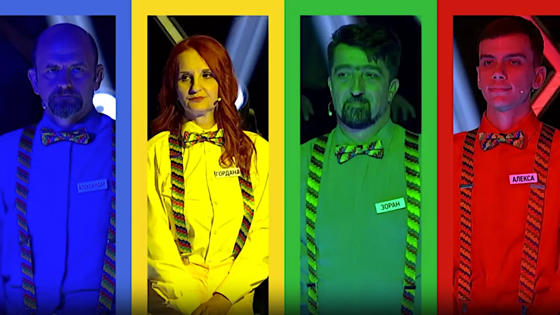 Stigni me ako znaš (5. ciklus) (7. emisija)