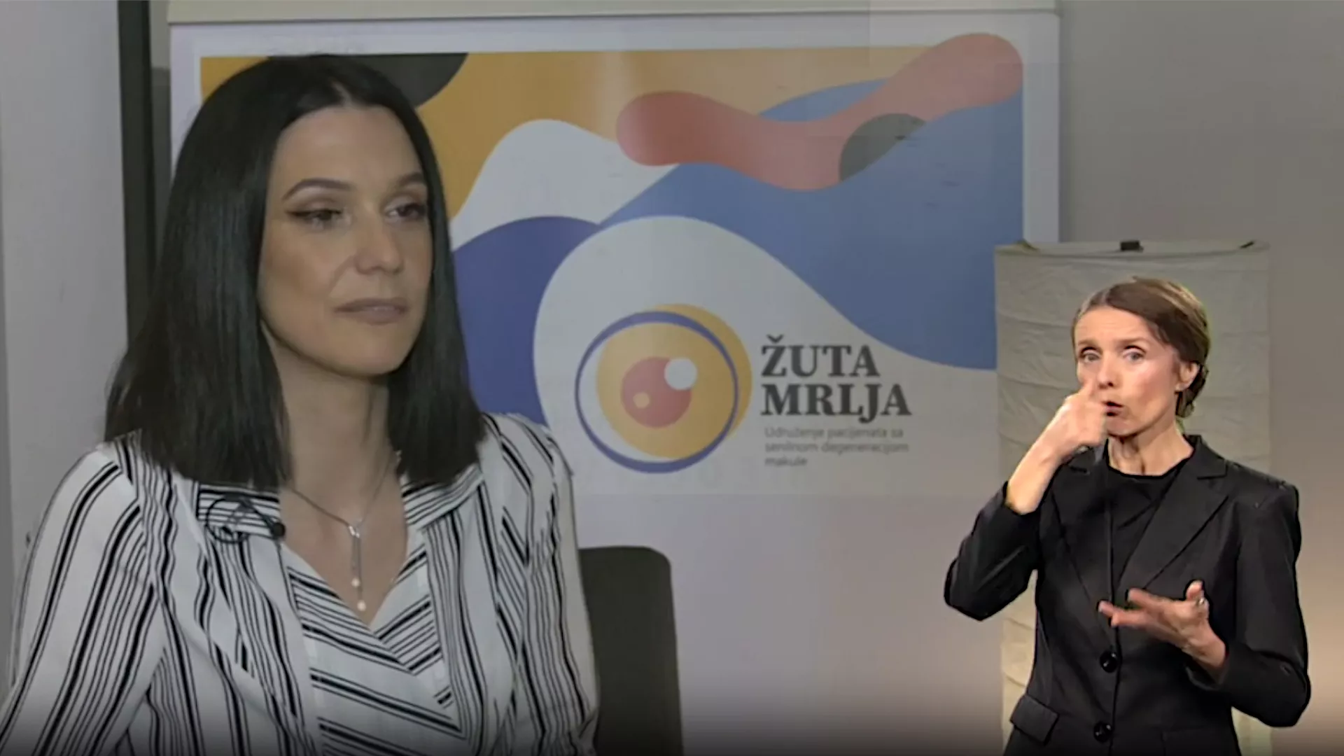 Mesto za nas: Žuta mrlja