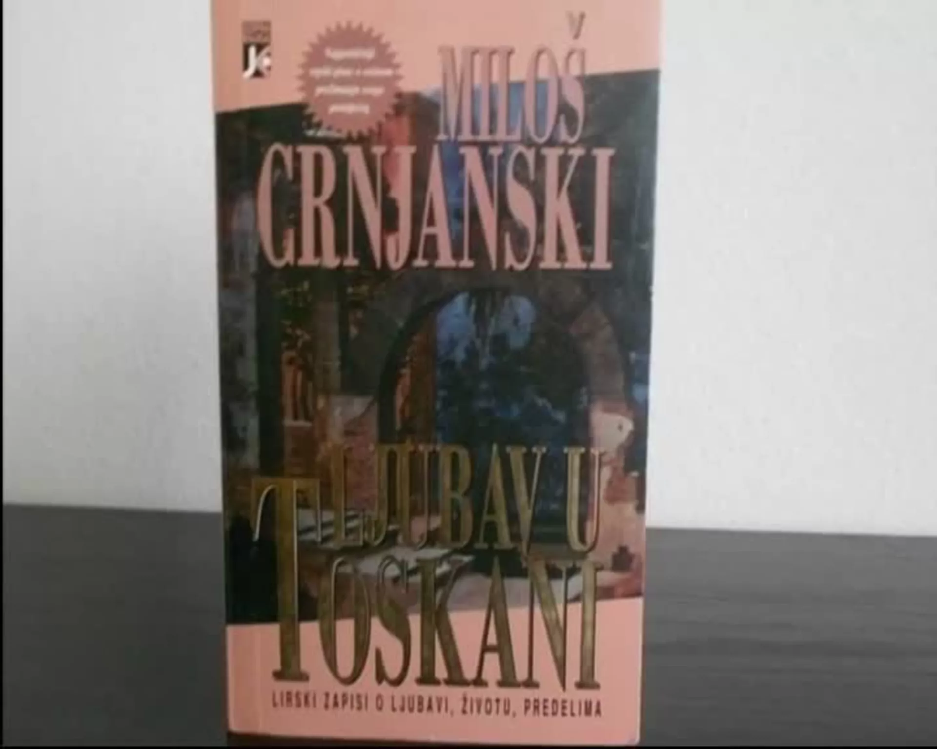 TV feljton:  Miloš Crnjanski – Savremena tumačenja, 2. deo