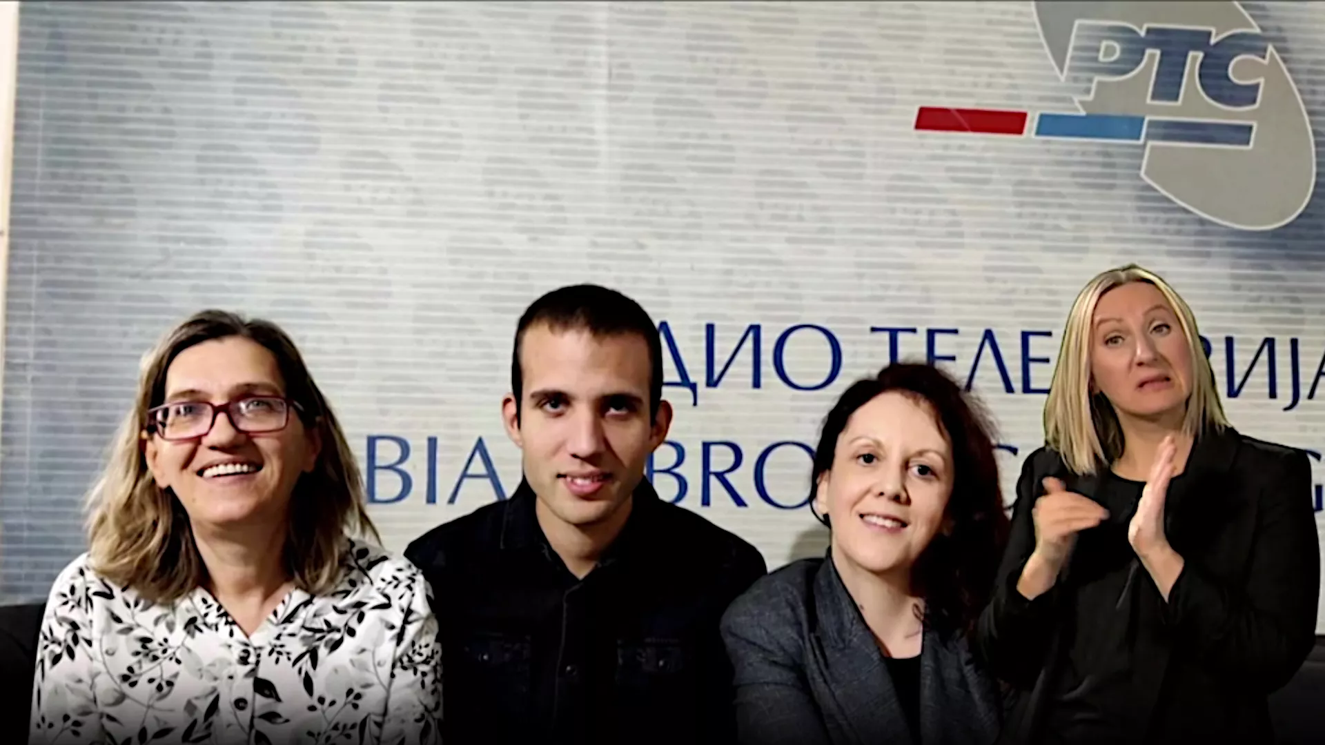 Mesto za nas: Dijalog promena