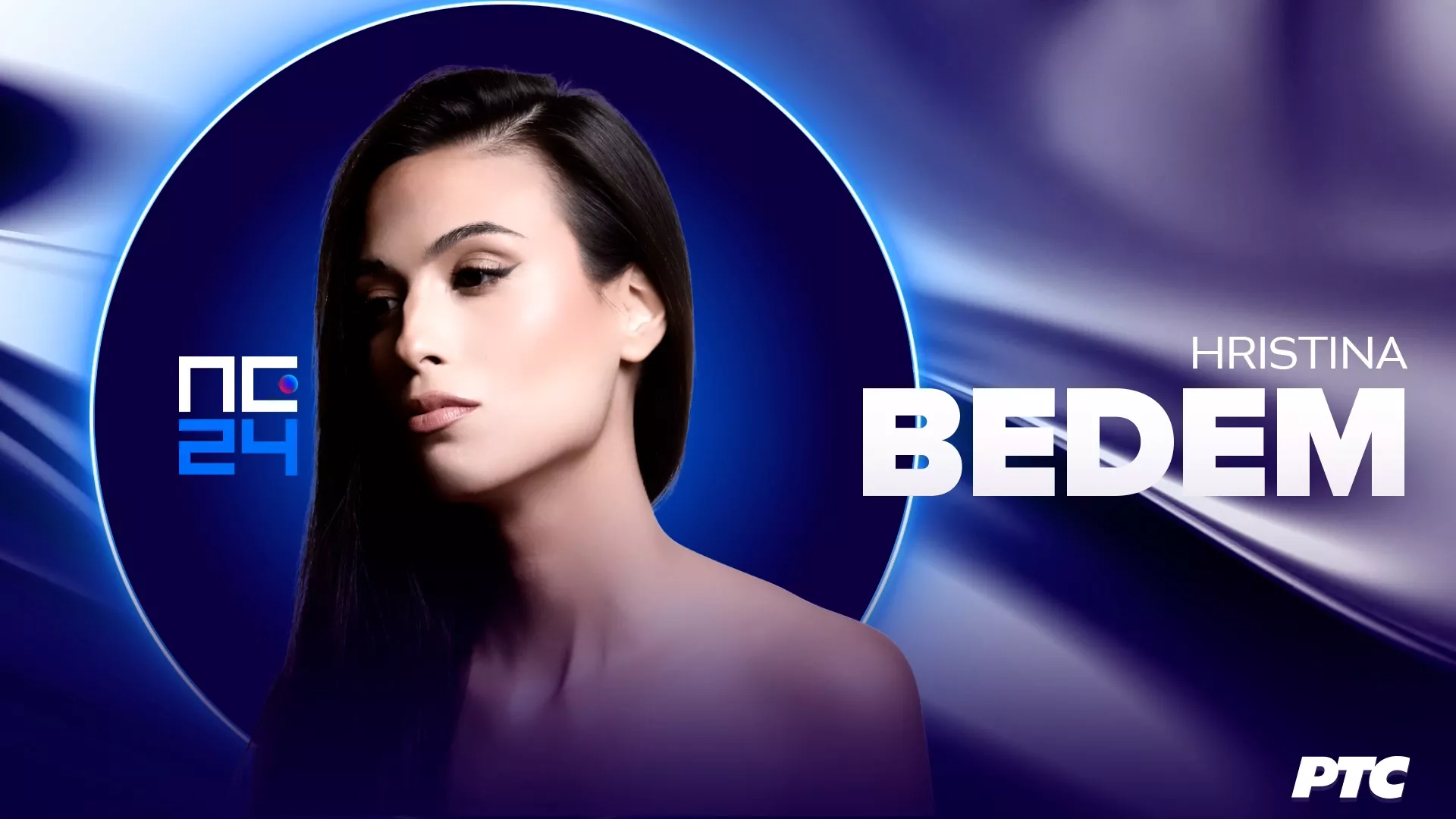 Hristina – Bedem