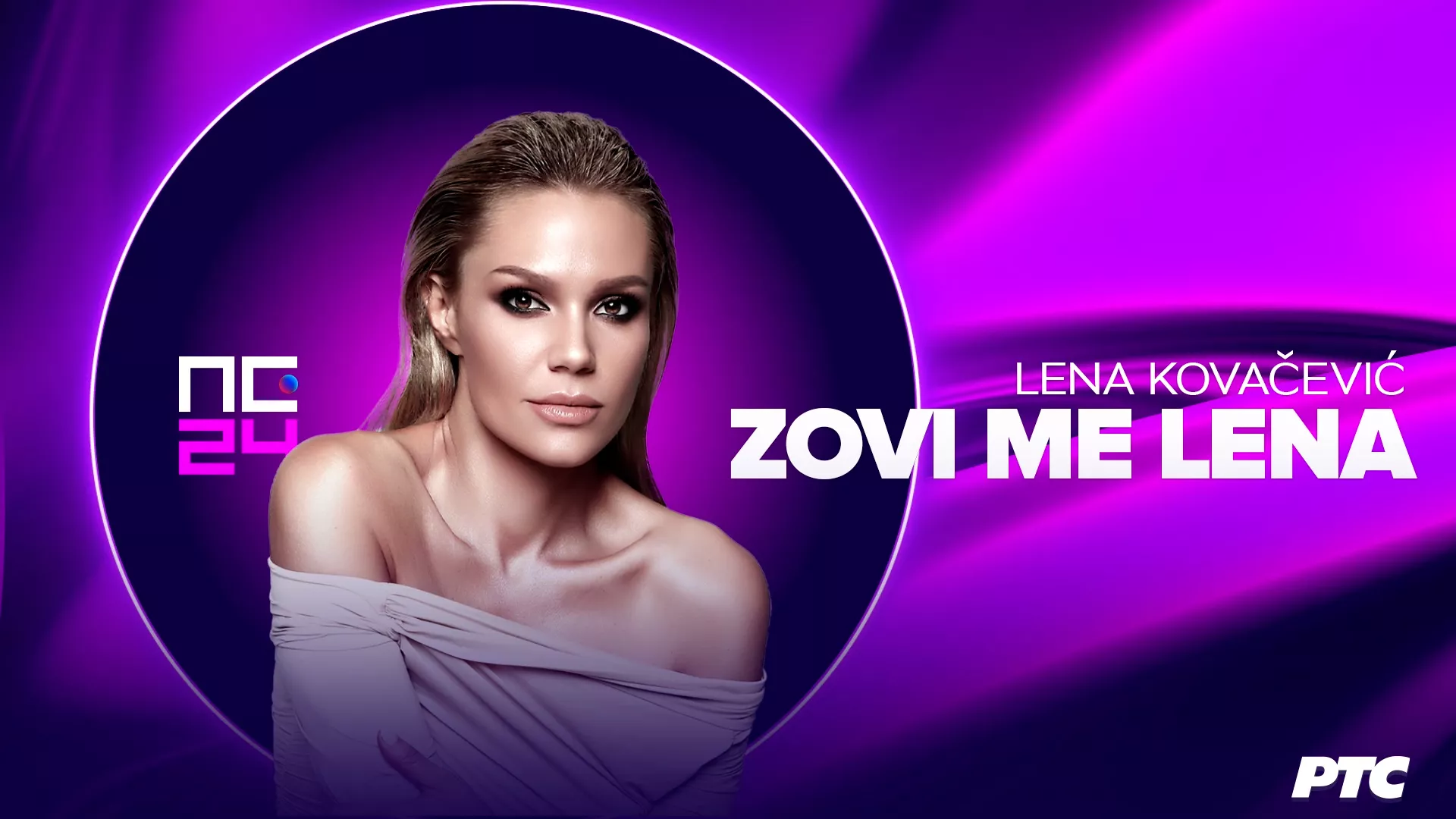Lena Kovačević – Zovi me Lena