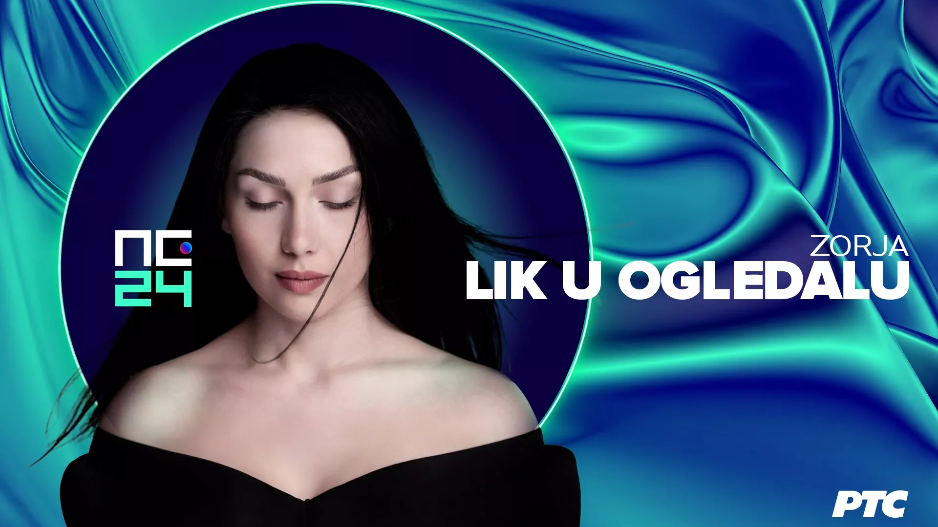 Zorja – Lik u ogledalu