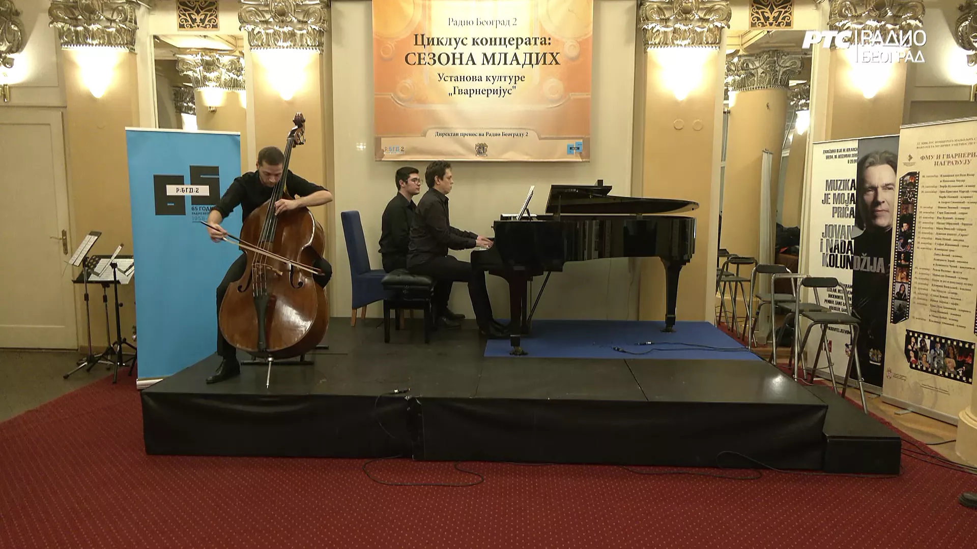 Sezona mladih - koncert Filipa Dokljanova