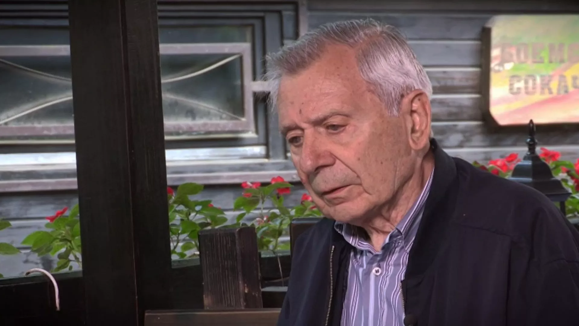 TV lica … kao sav normalan svet: Đuza Stoiljković, 1. deo