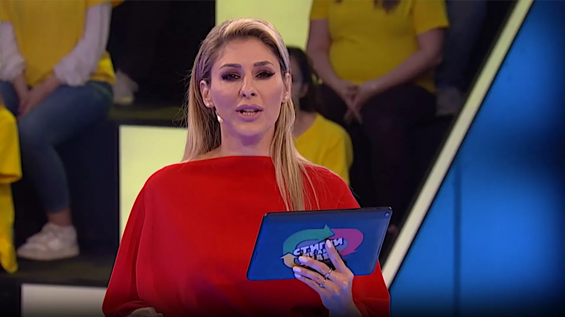 Stigni me ako znaš (5. ciklus) (26. emisija)