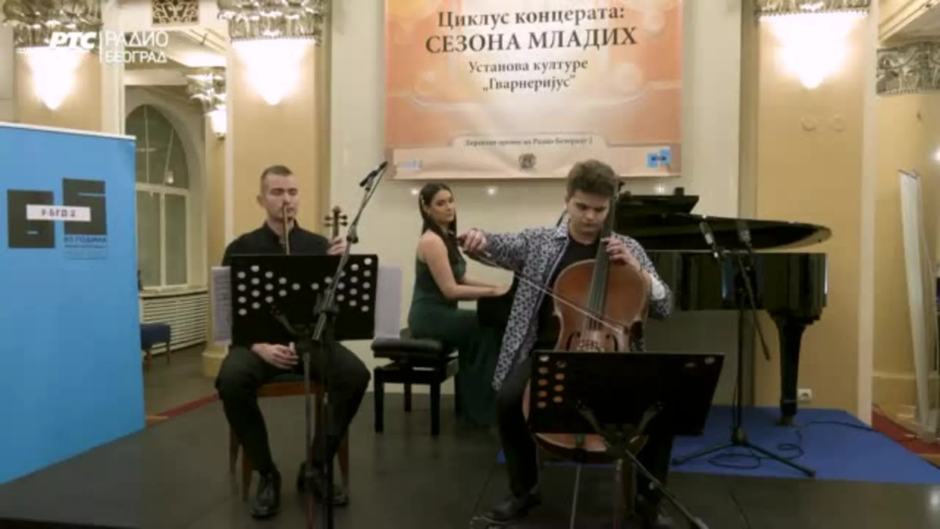 Sezona mladih - Trio P Picollo