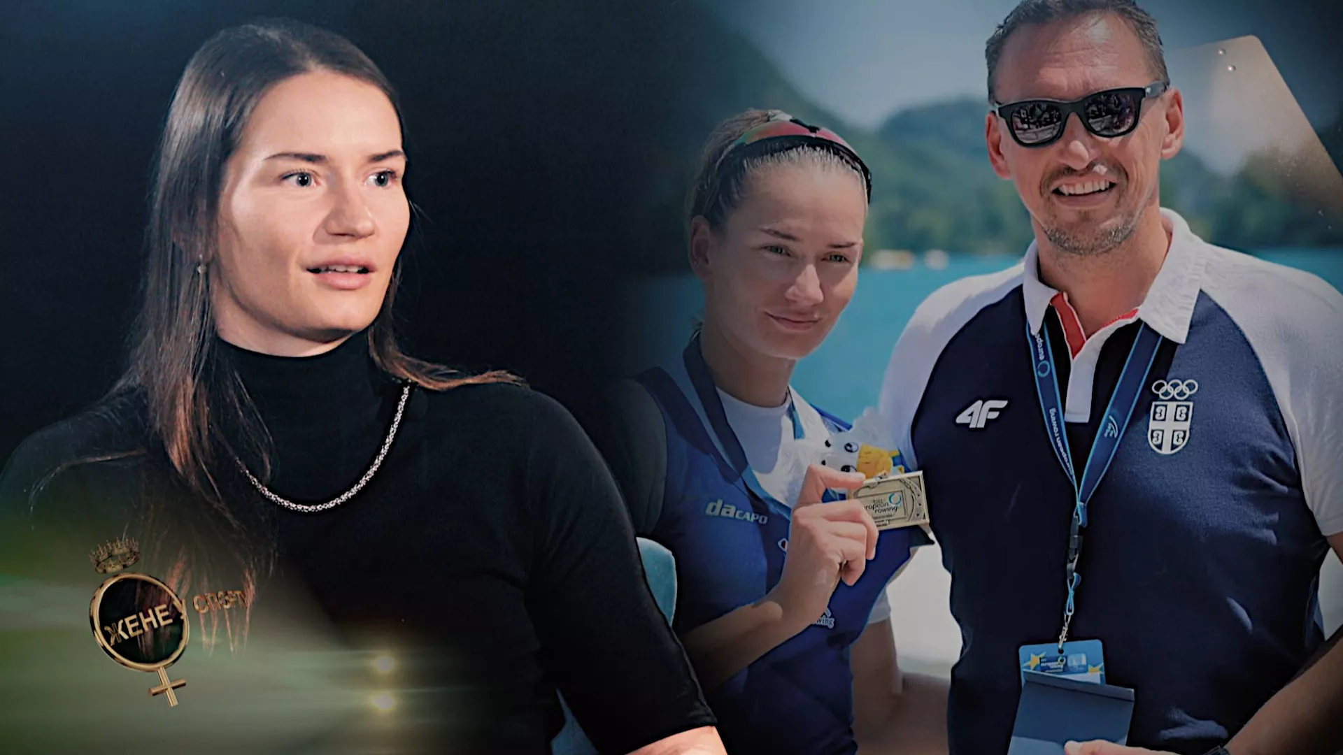 Žene u sportu: Jovana Arsić