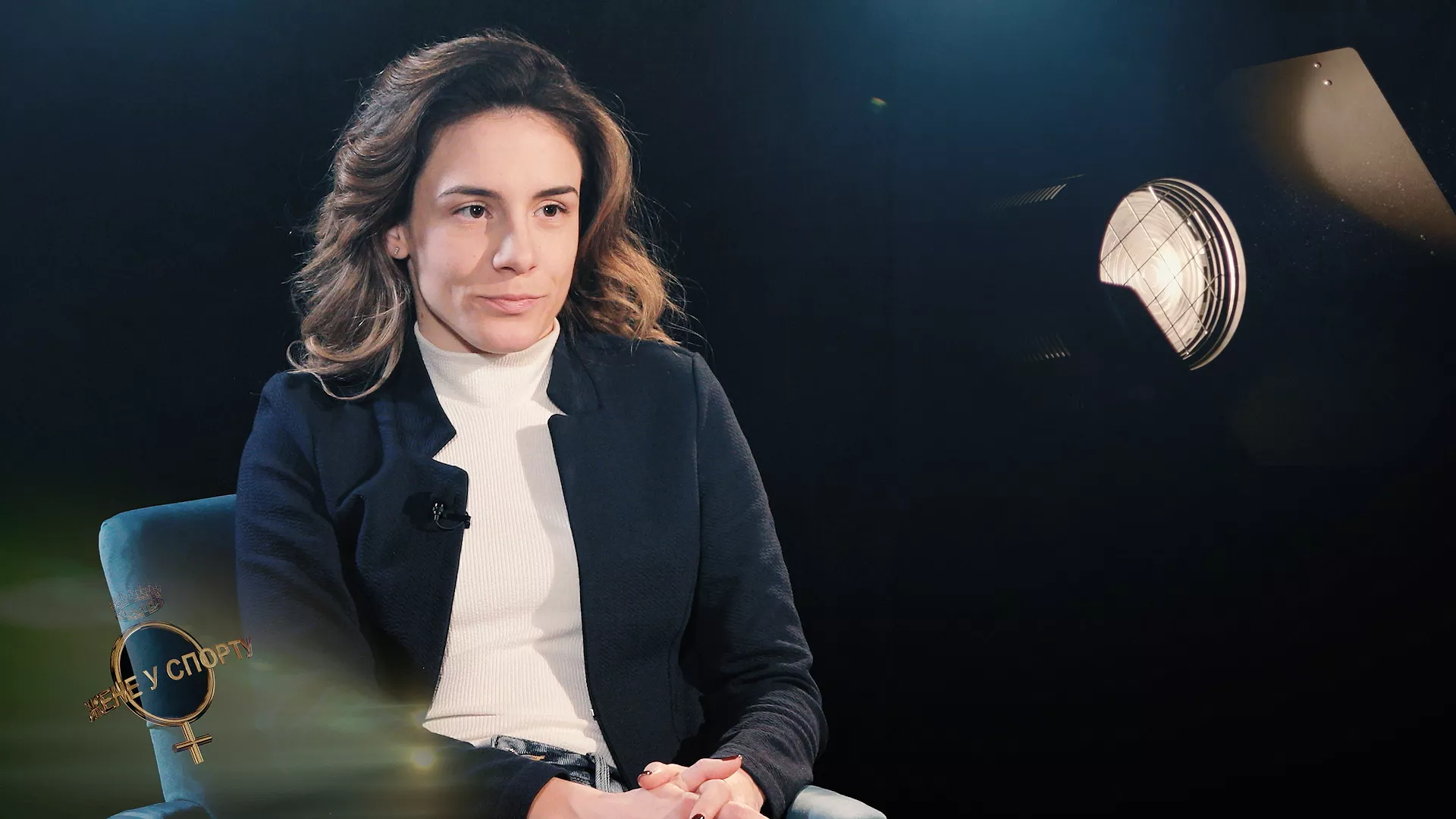 Žene u sportu: Jovana Preković