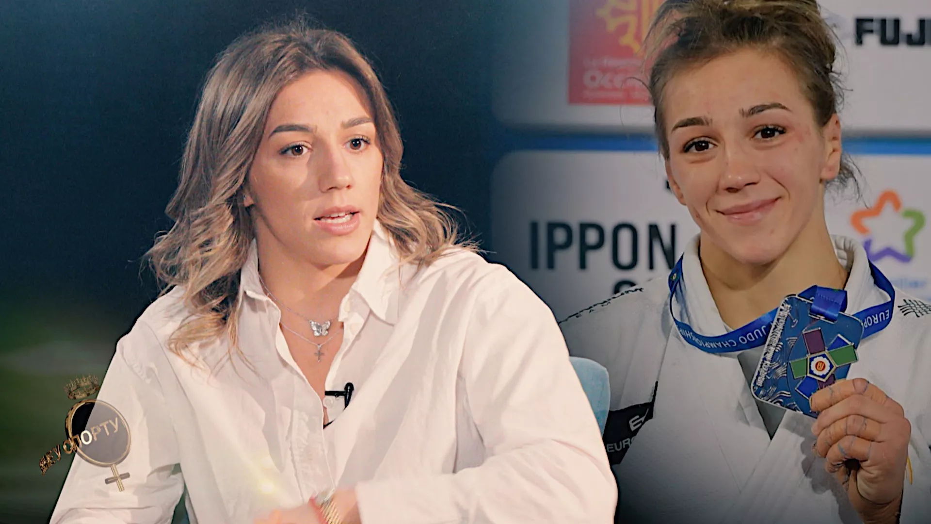 Žene u sportu: Marica Perišić