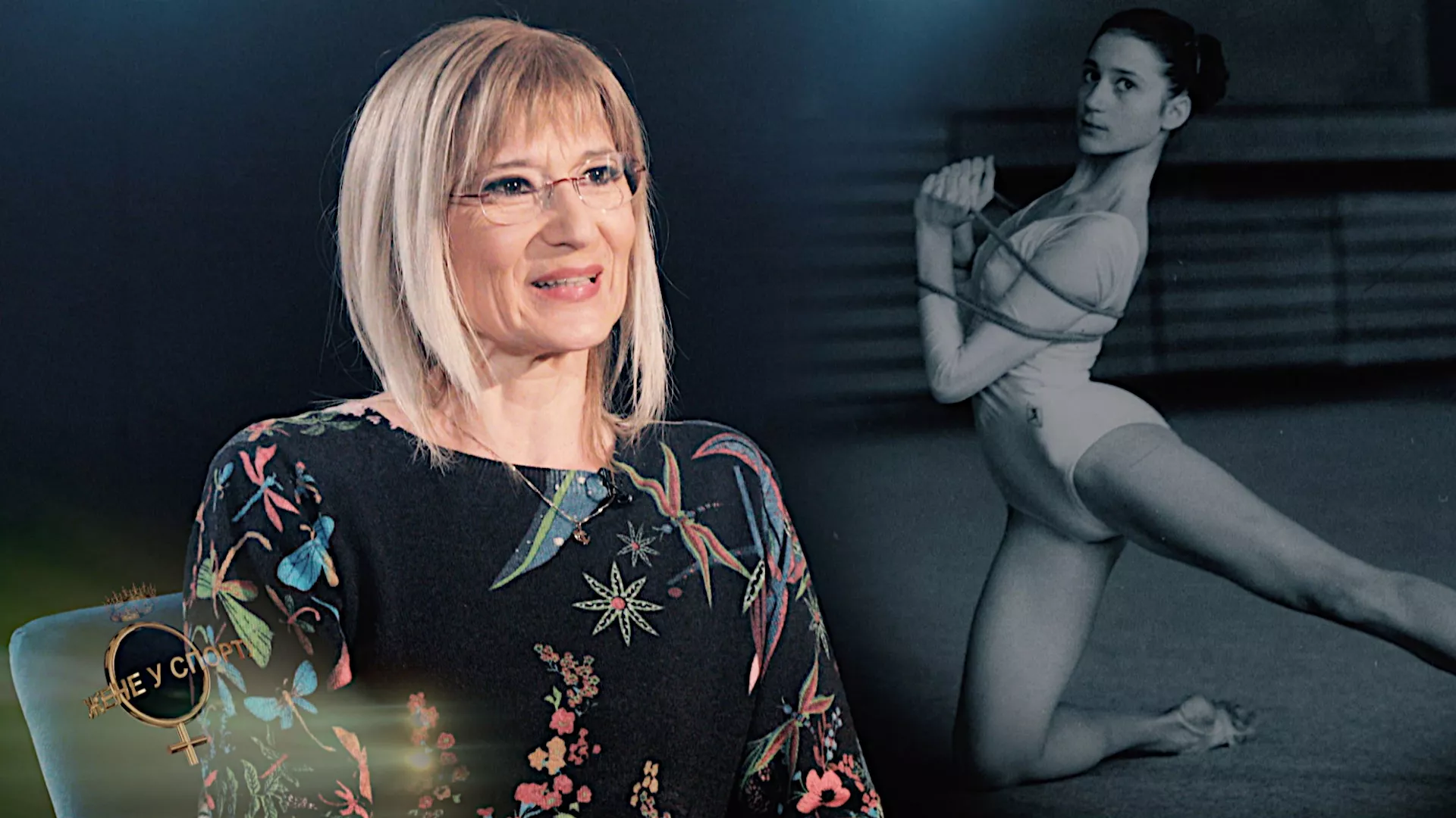 Žene u sportu: Milena Reljin Tatić