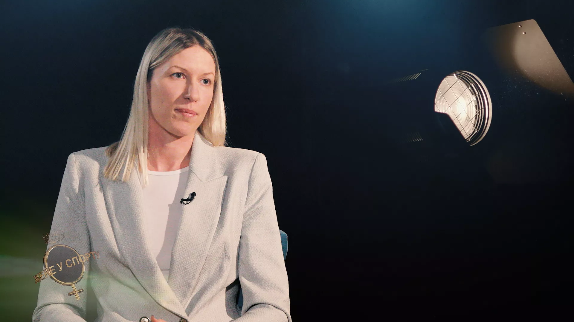 Žene u sportu: Miroslava Najdanovski