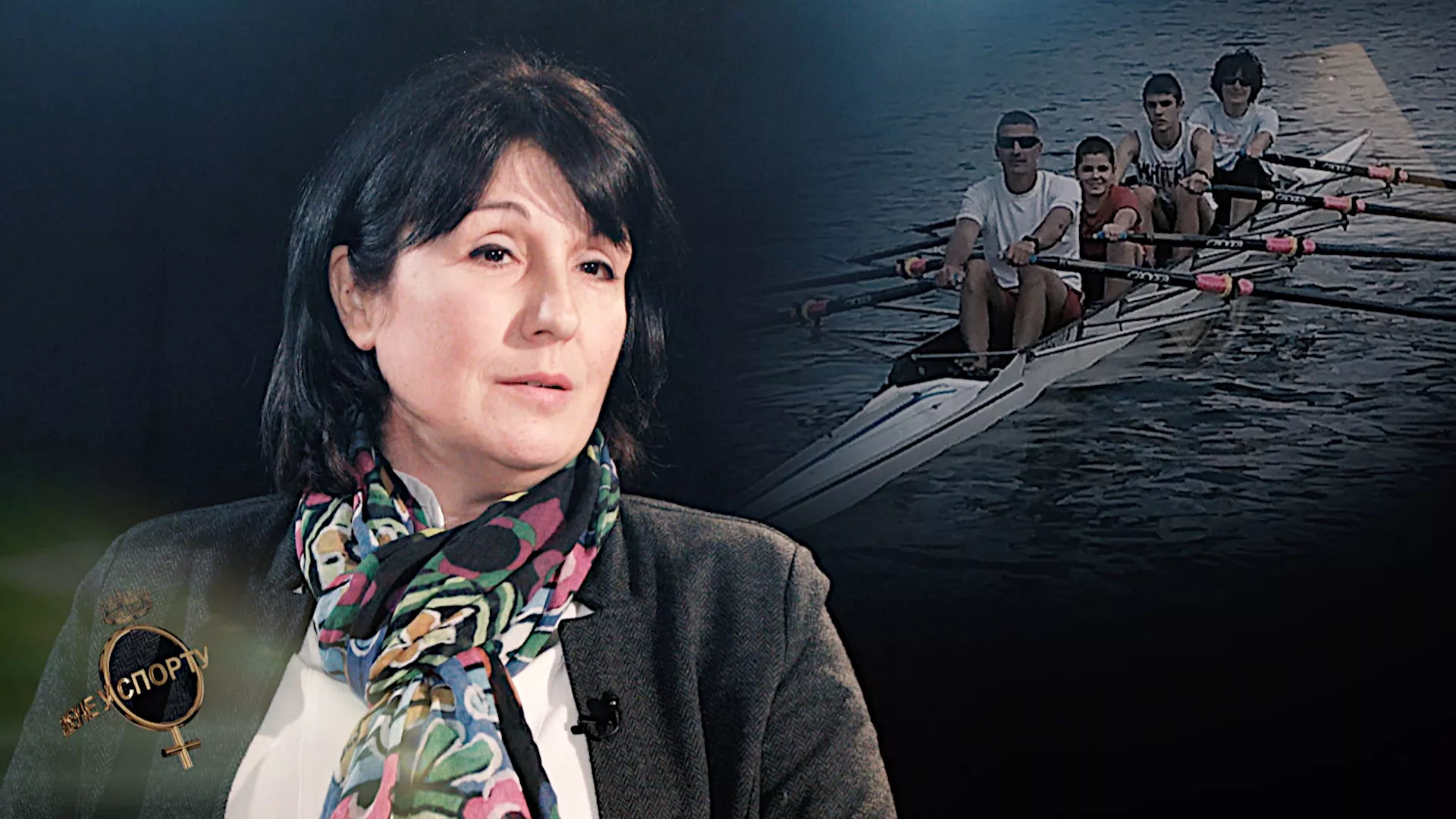 Žene u sportu: Ružica Karajović Ibročić