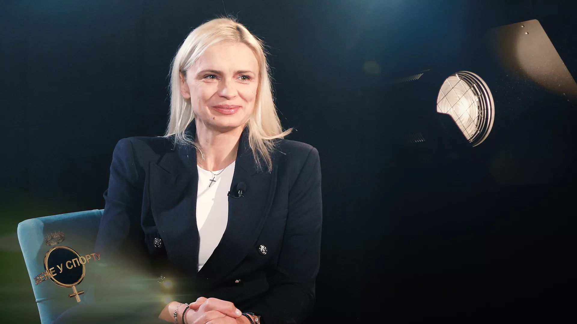 Žene u sportu: Vesna Čitaković