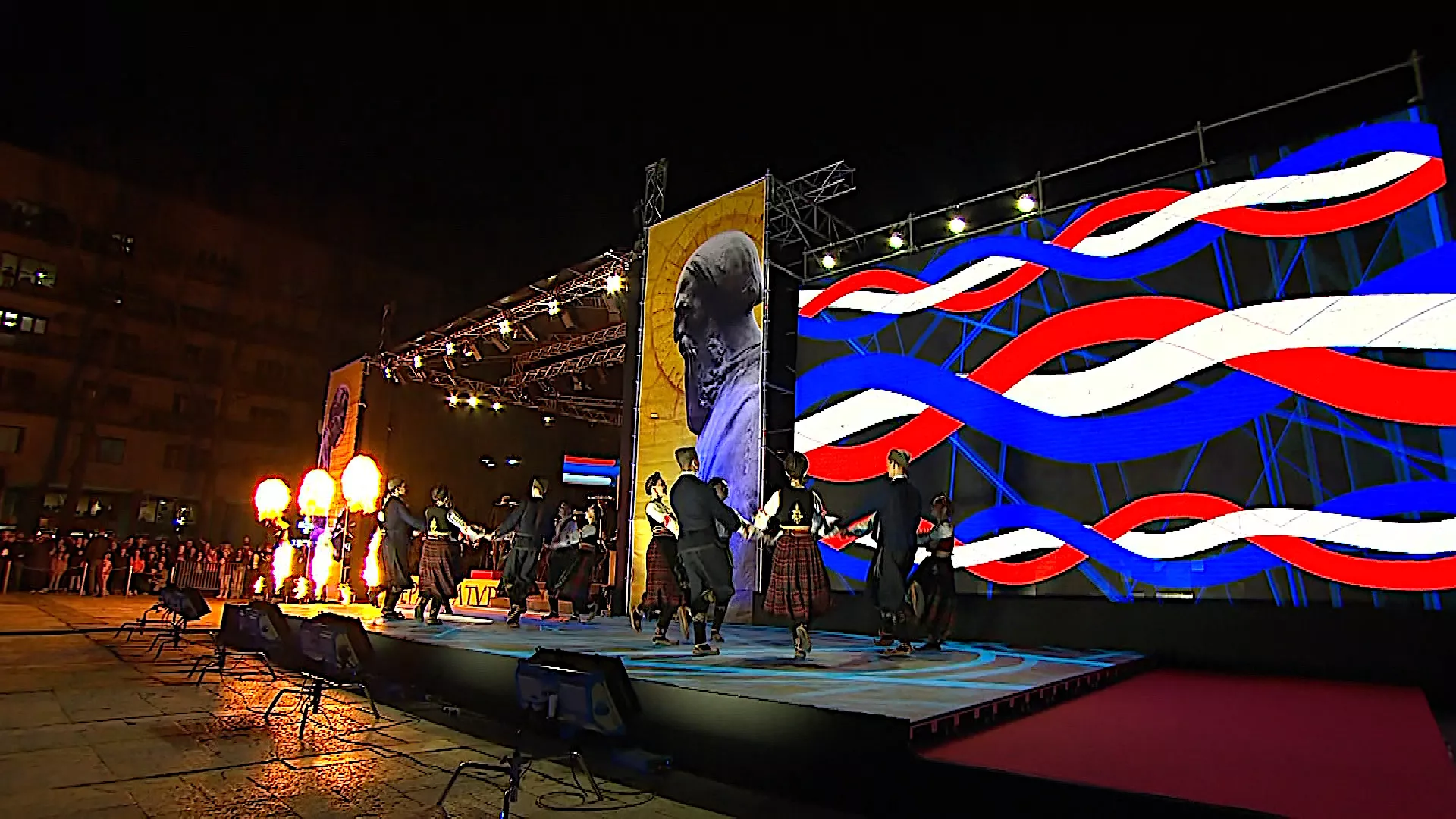Užice – Srpska prestonica kulture 2024.