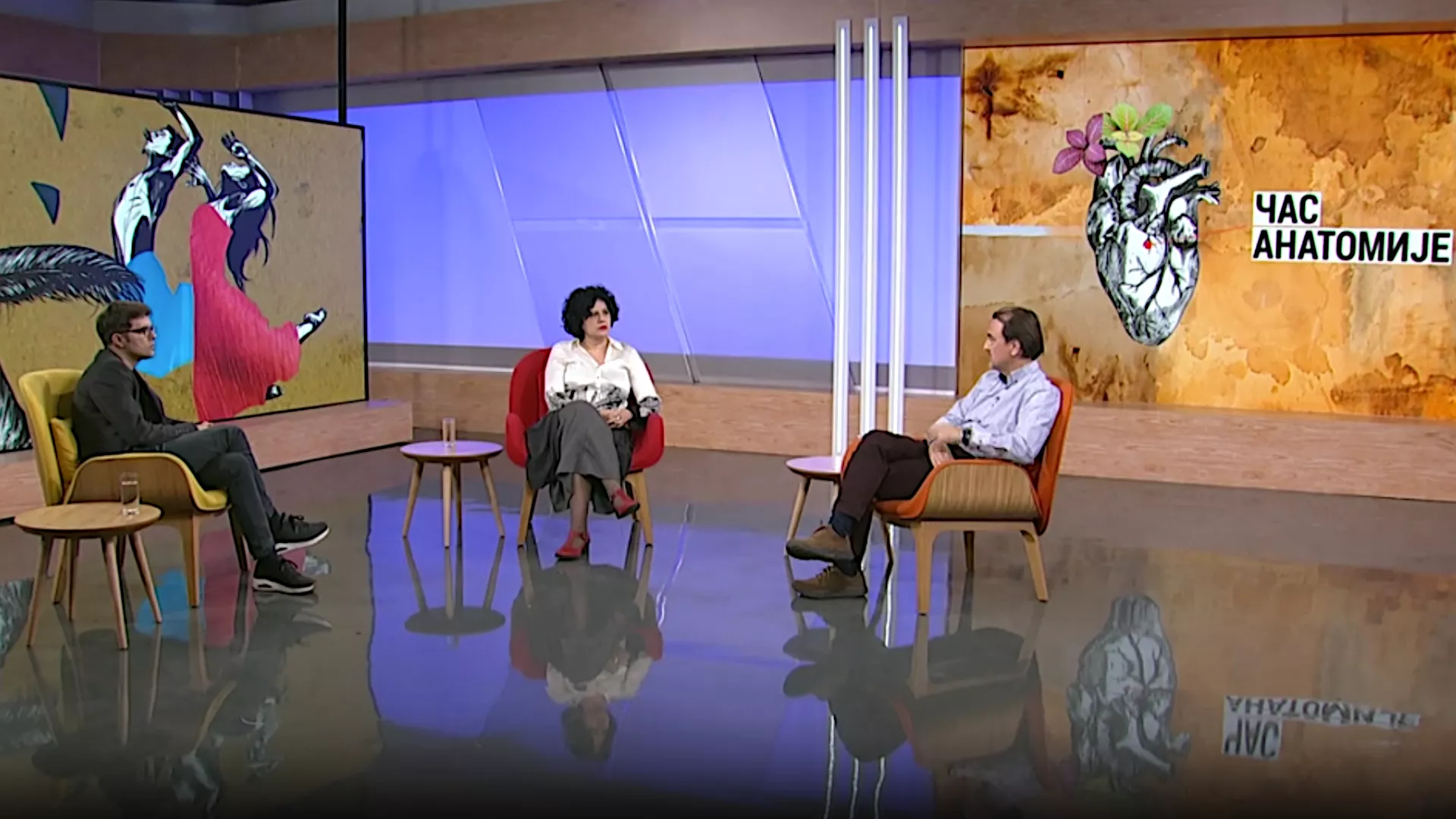 Čas anatomije: Strast za neznanjem