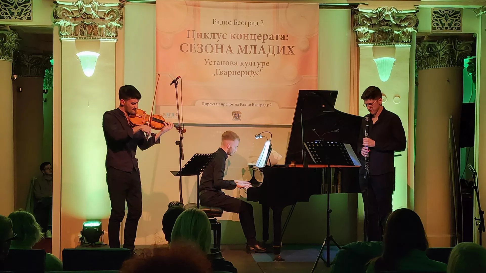 Sezona mladih - Trio Monk - Direktan radijski prenos
