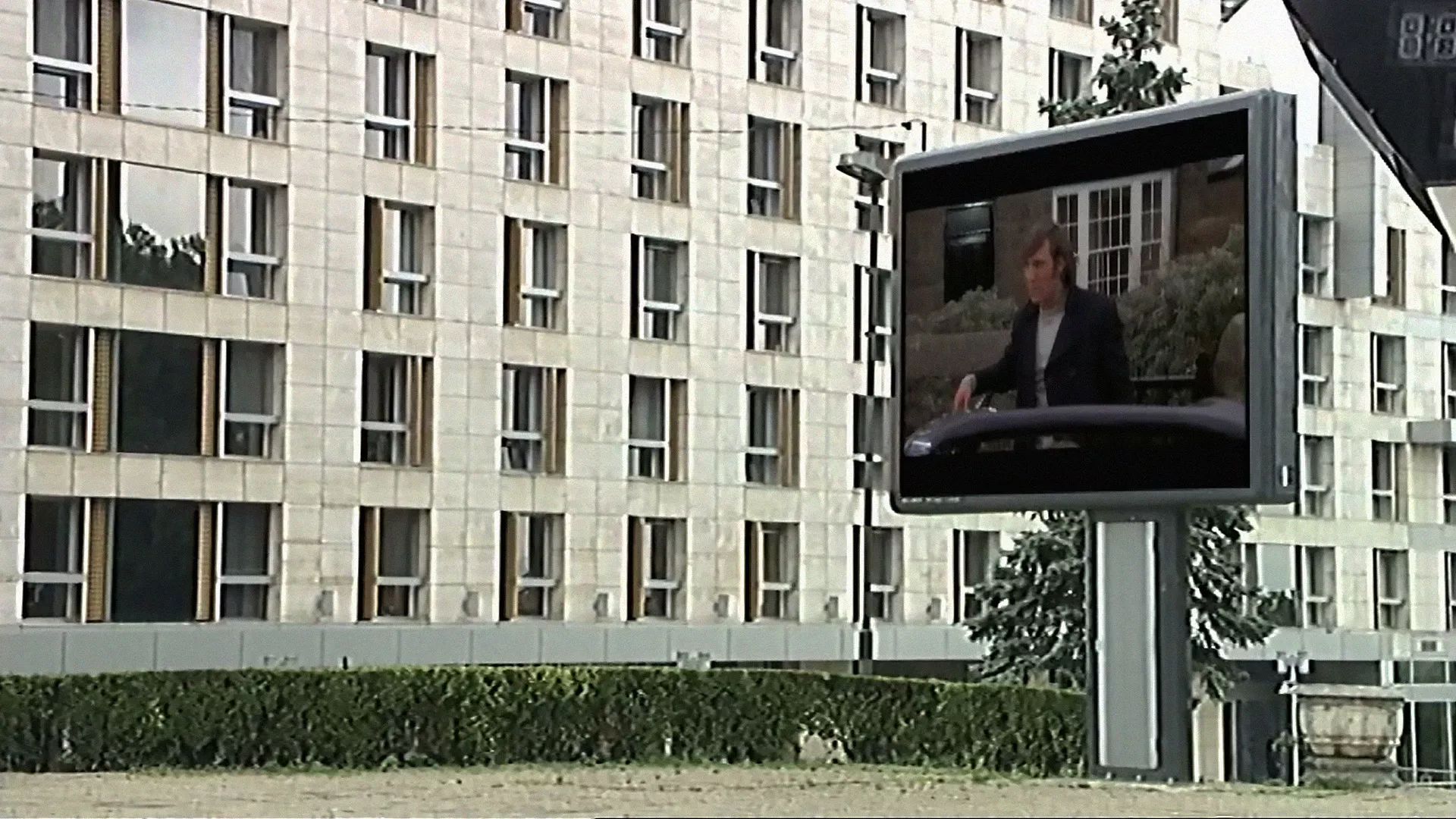 Ja, mi i drugi – Duh palanke: Nasilje