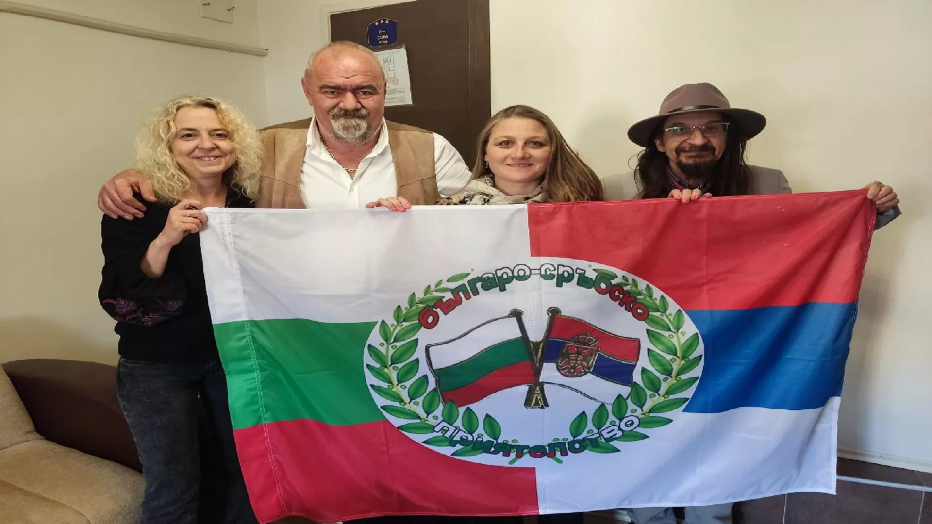 Šta reče?! –  10. 5. 2024.