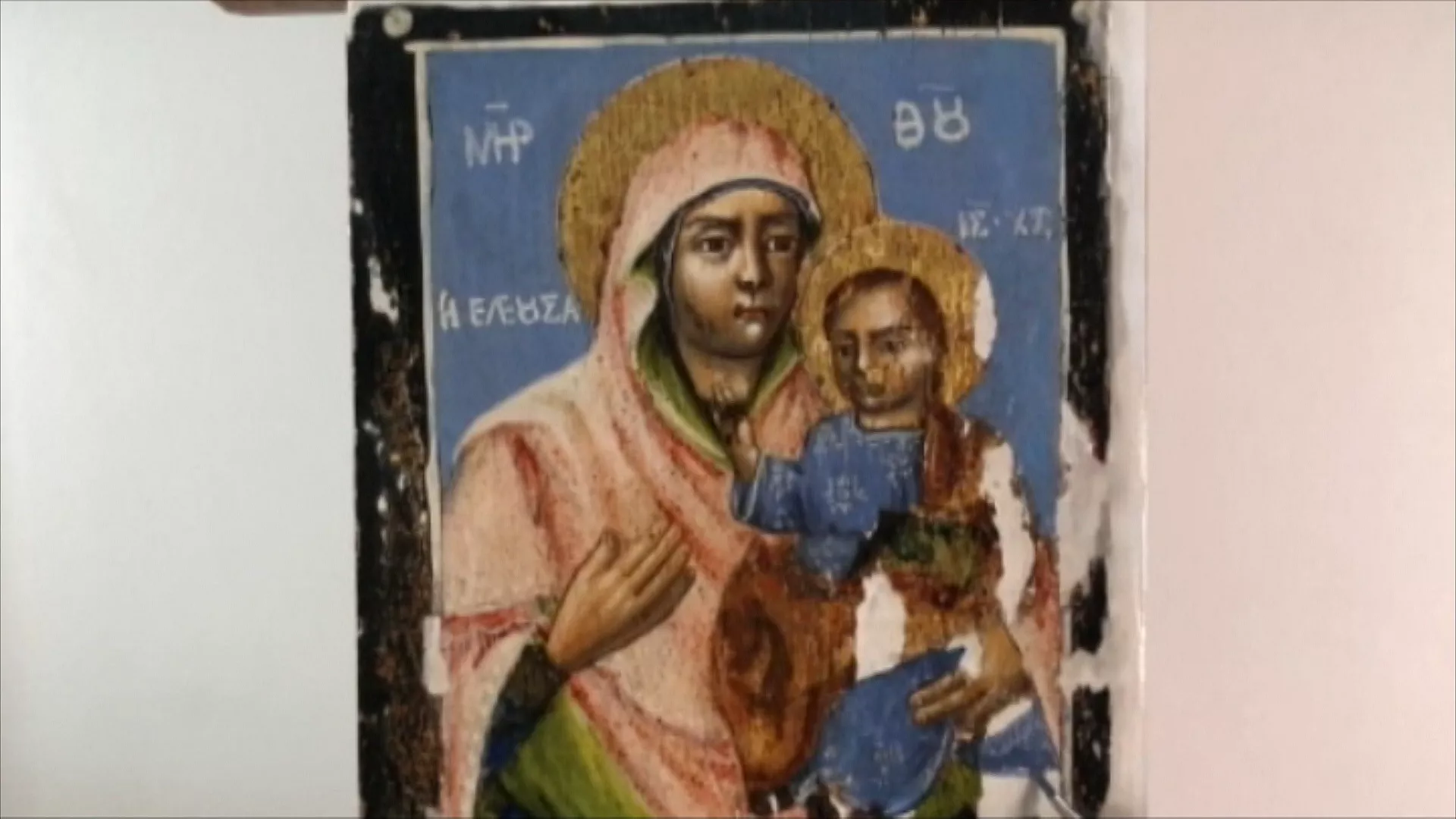 Konzervacija i restauracija: Ikone, 4. emisija