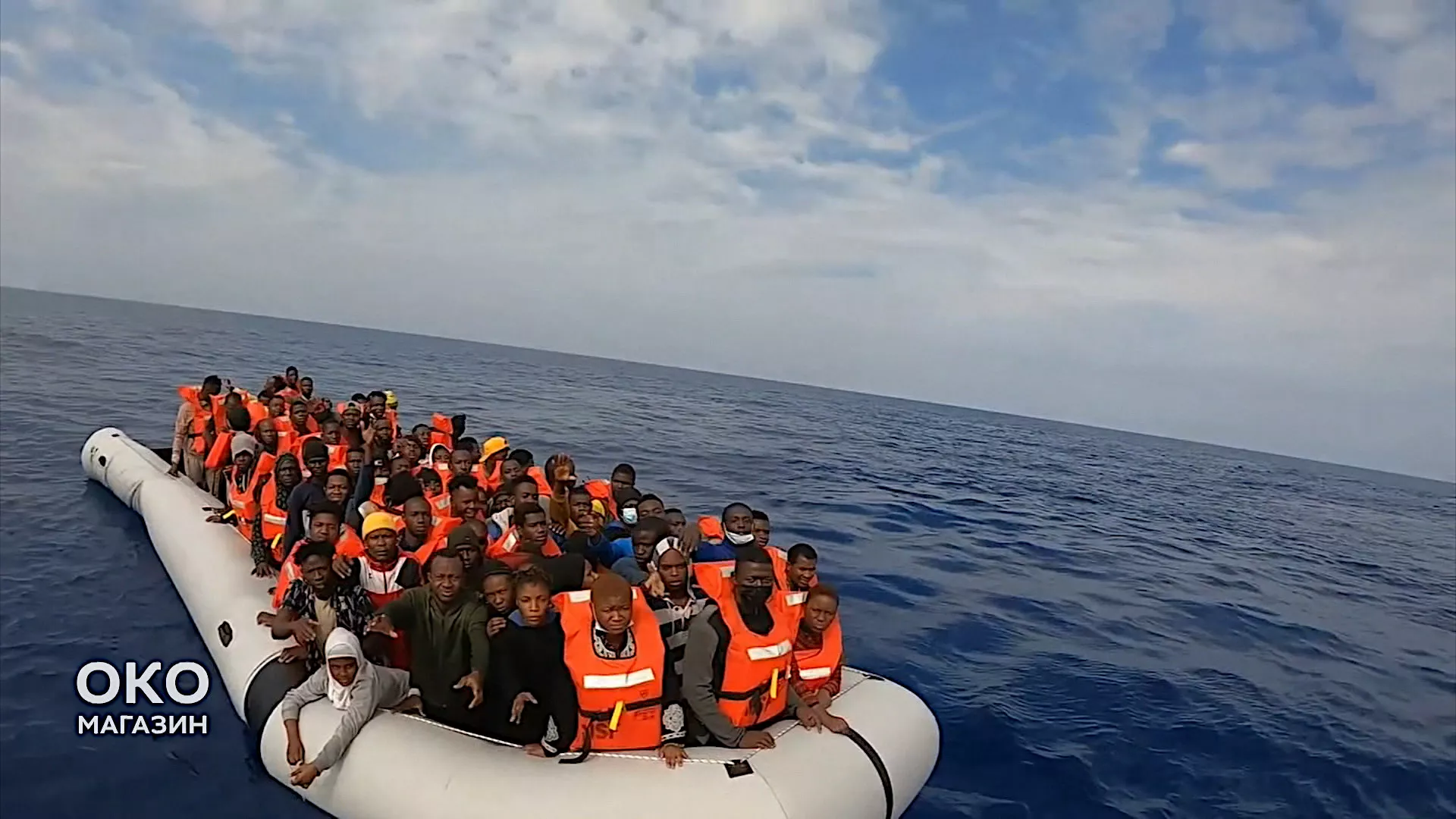 Oko magazin: Mare Salutis – more spasa