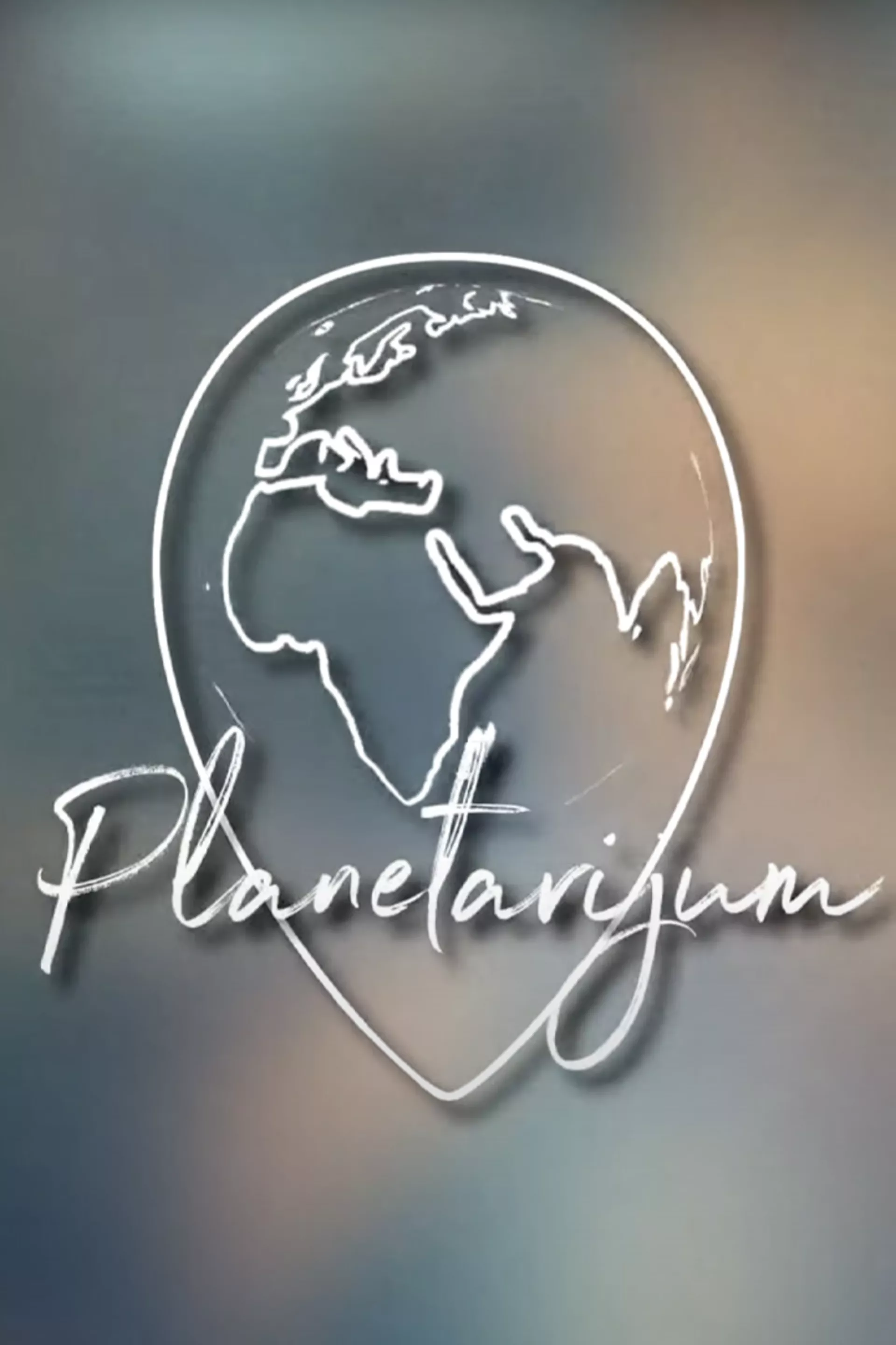 Planetarijum