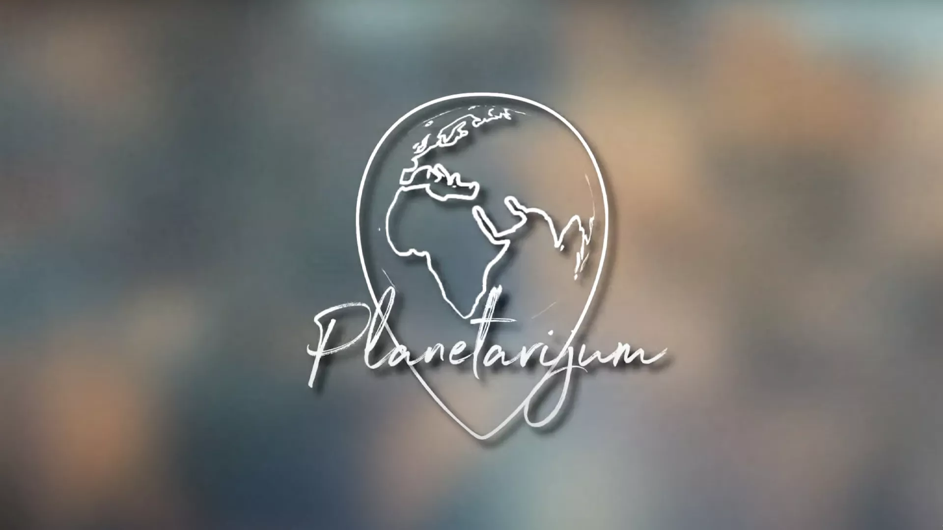Planetarijum
