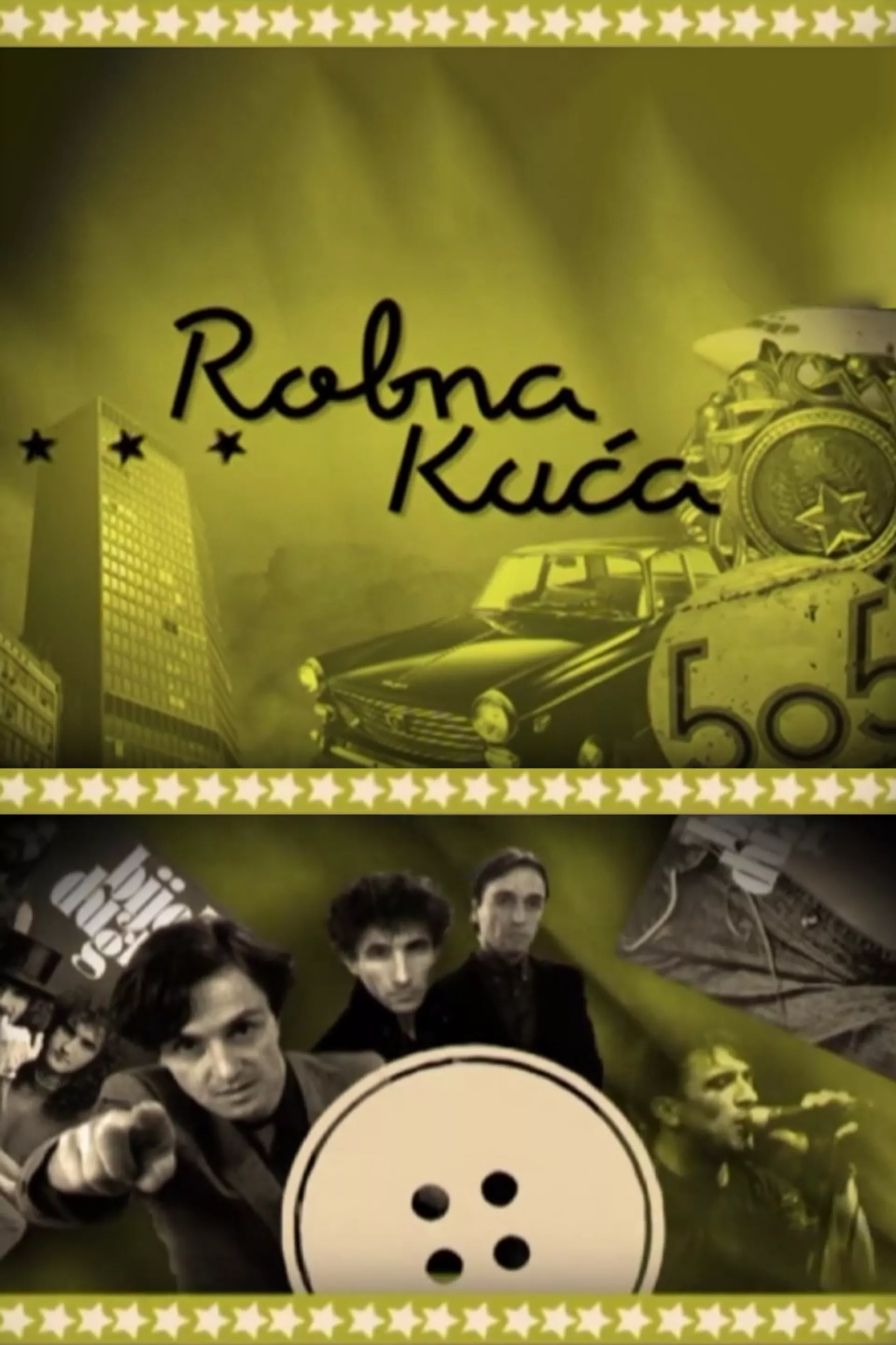 Robna kuća