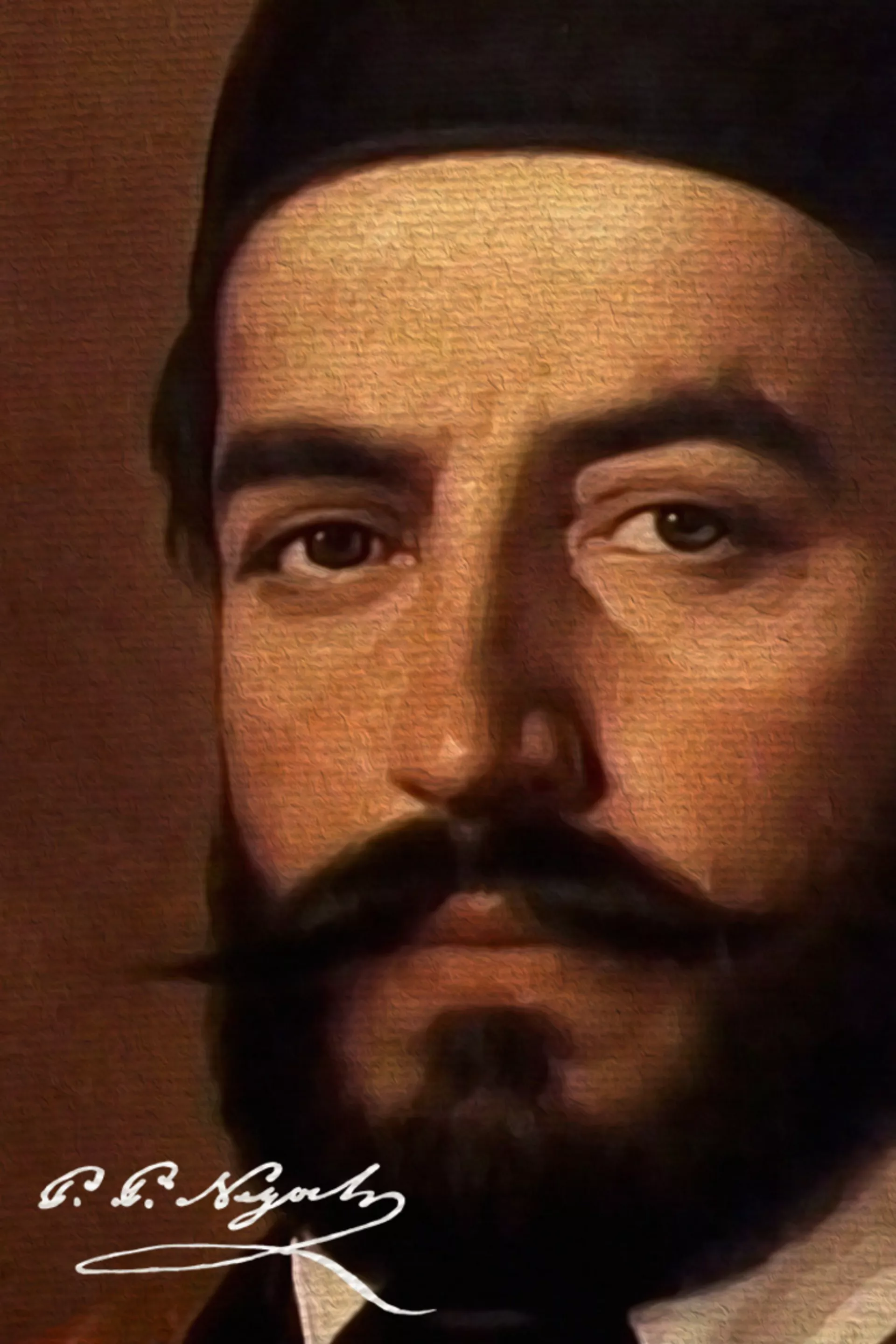 Petar Petrović Njegoš