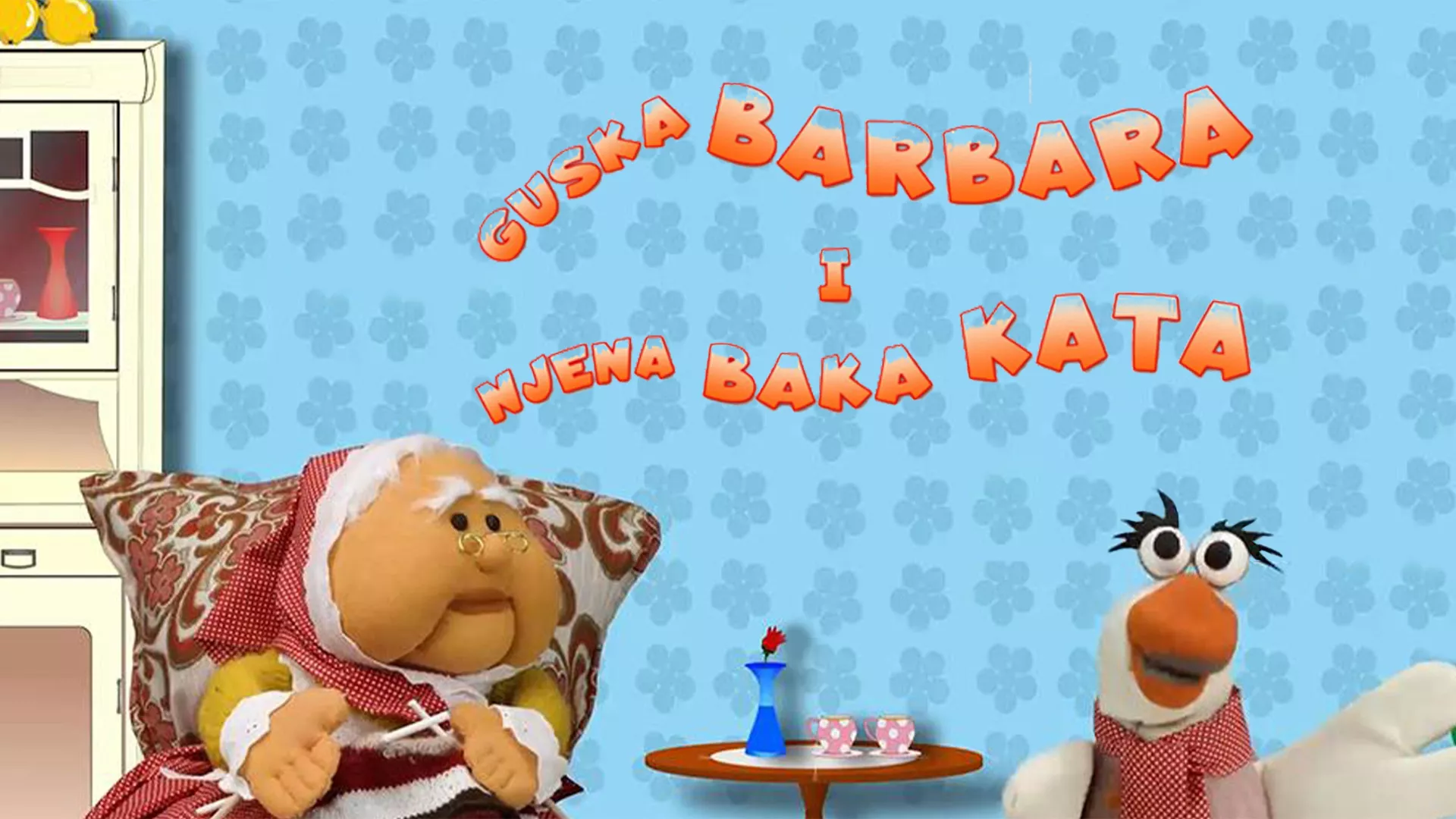 Guska Barbara i njena baka Kata