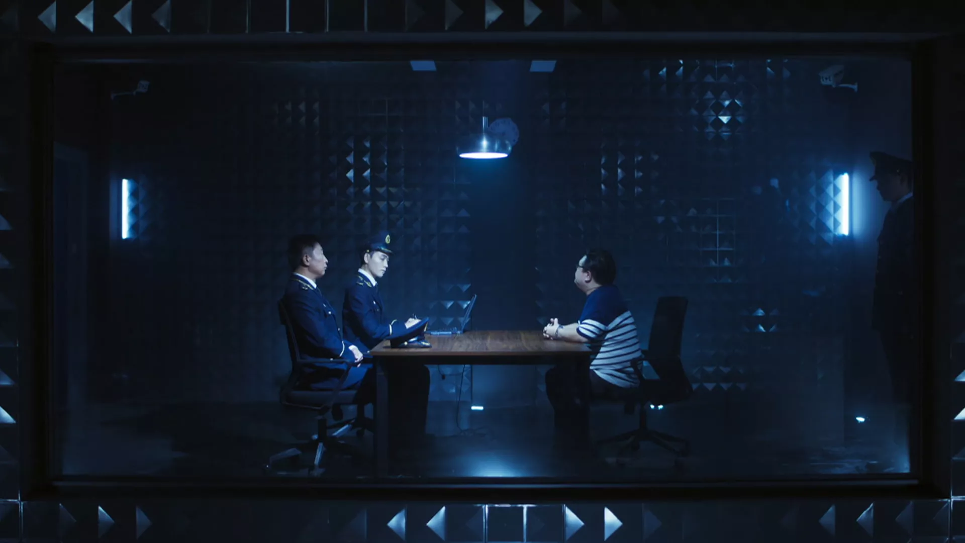 Problem tri tela (2023) (9. epizoda)