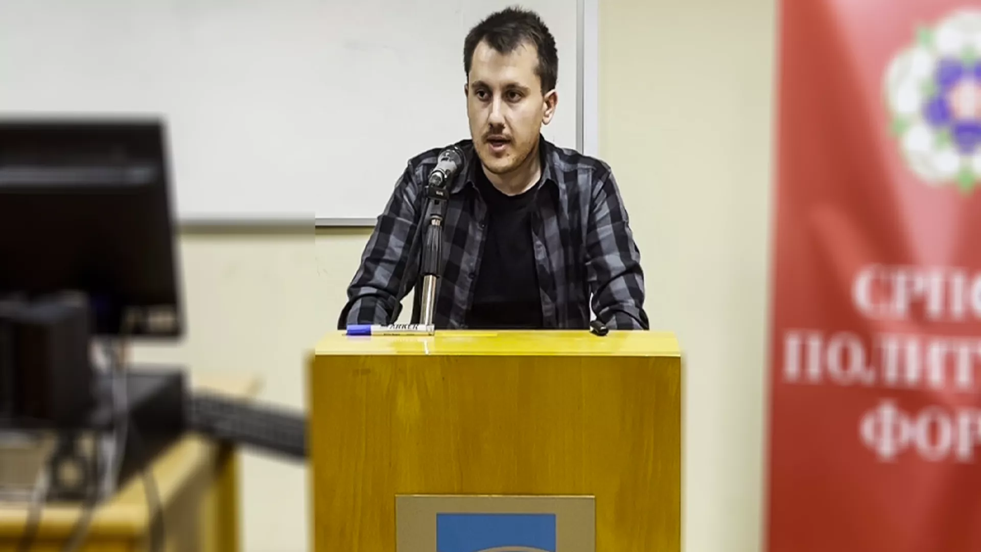 Šta reče?! –  8. 11. 2024.