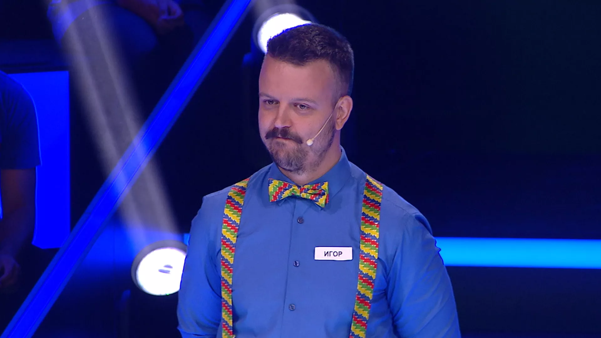 Stigni me ako znaš (6. ciklus) (12. emisija)