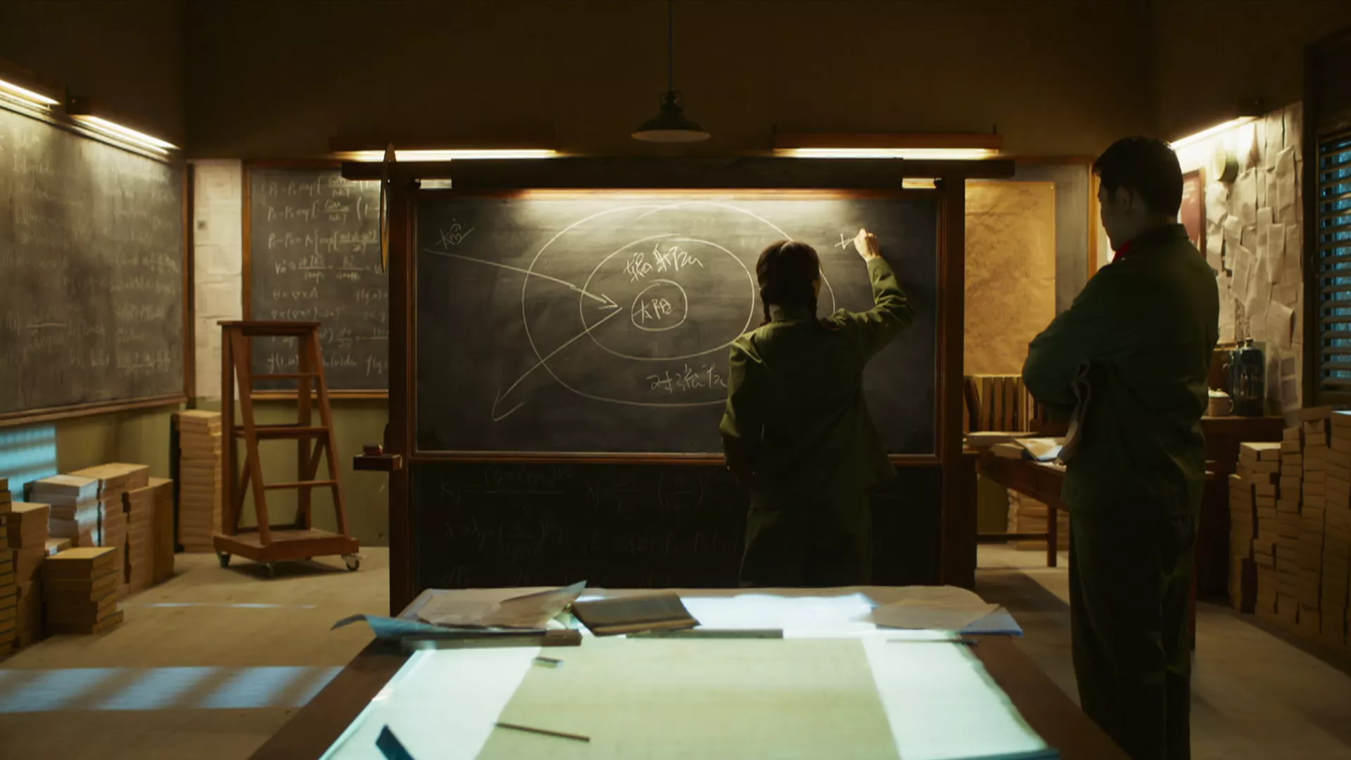 Problem tri tela (2023) (24. epizoda)