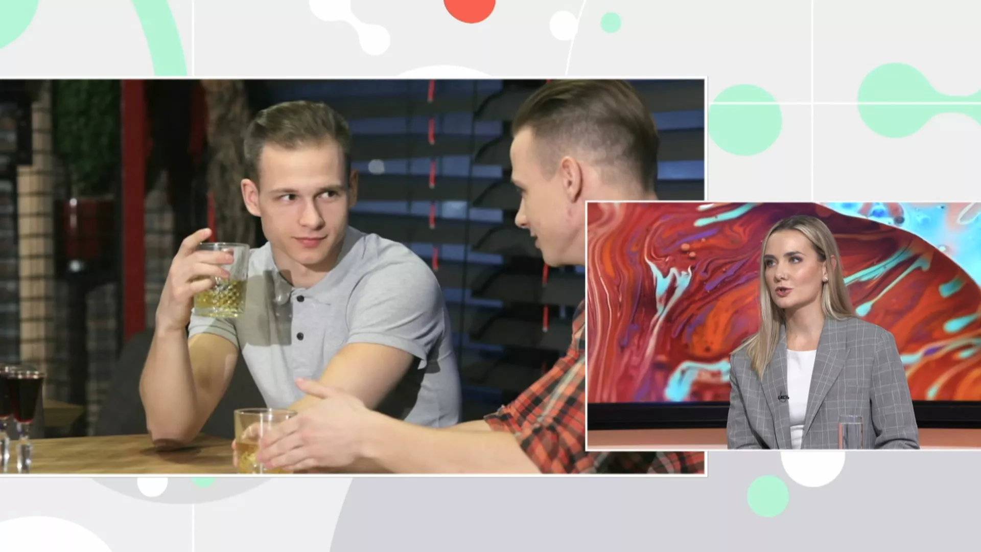 RTS Lab: Alkohologija