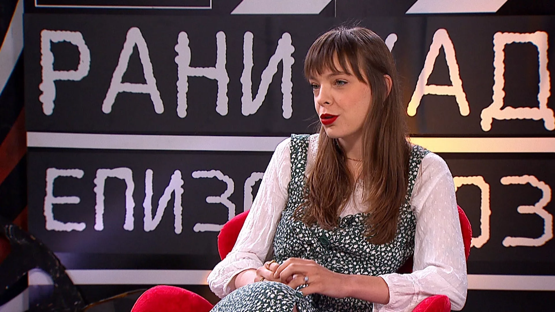 Rani kadrovi 034: Maja Janković