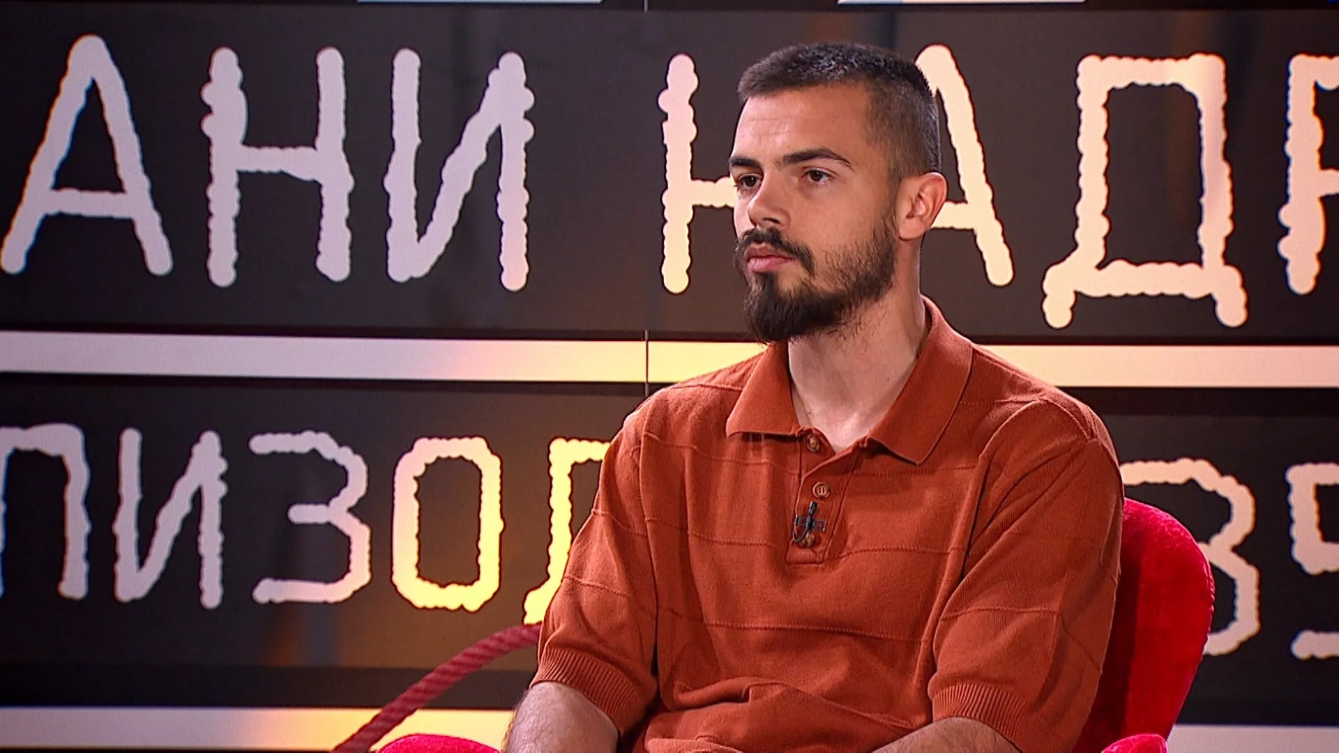 Rani kadrovi 035: Stefan Tomić