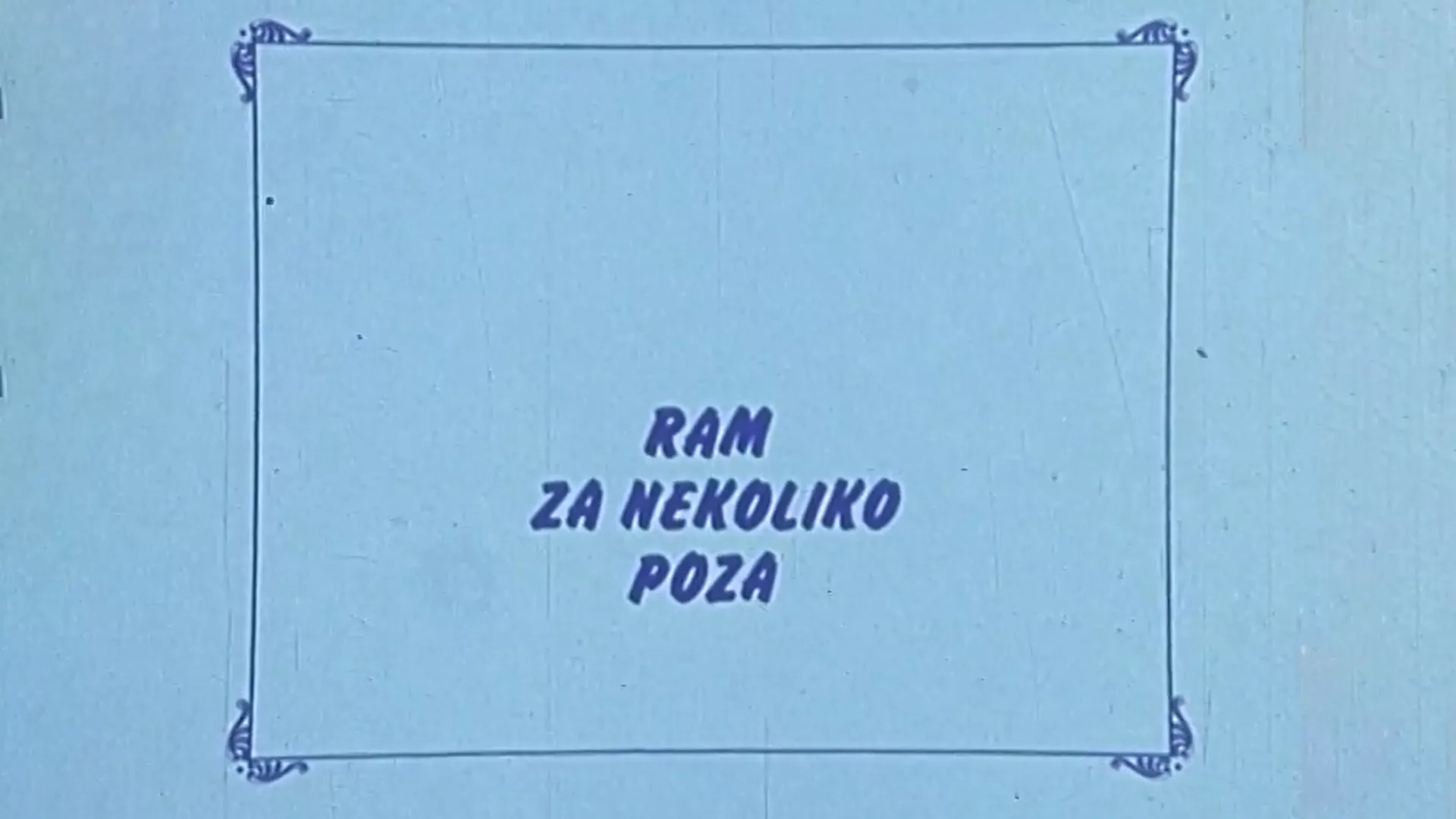 Ram za nekoliko poza