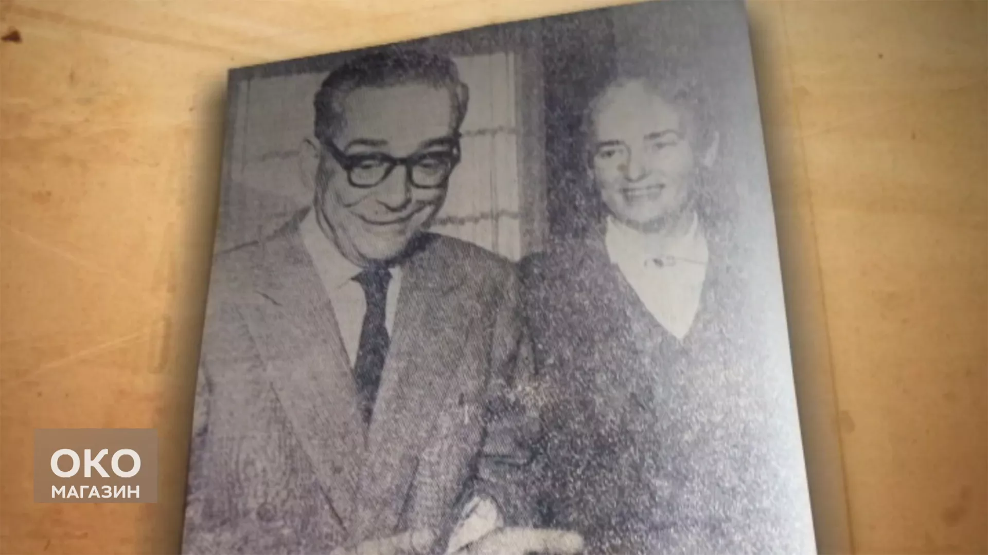 Oko magazin: Ivo Andrić – pola veka bez pisca veka