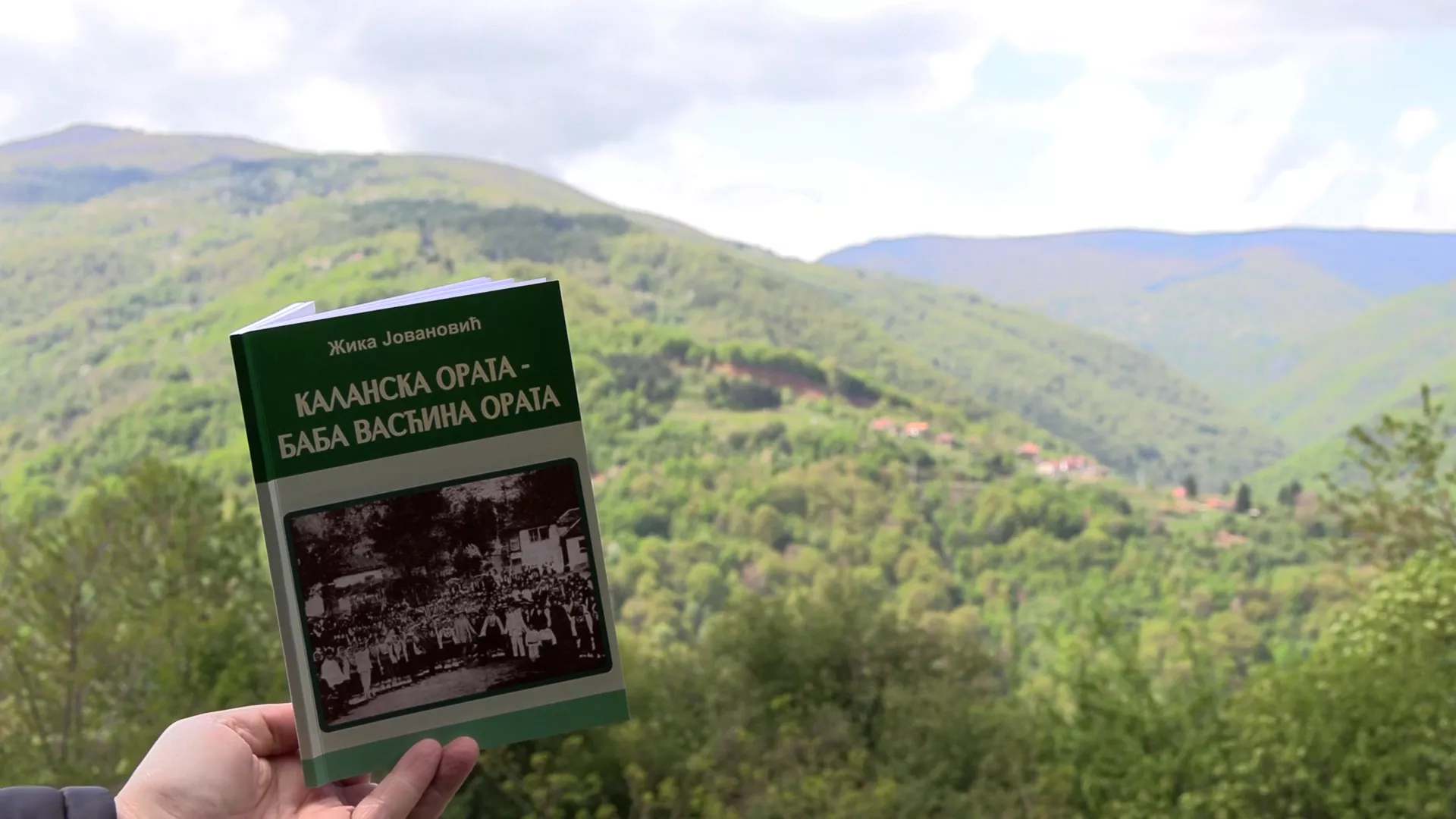 Knjiga o Crnotravskom narečju