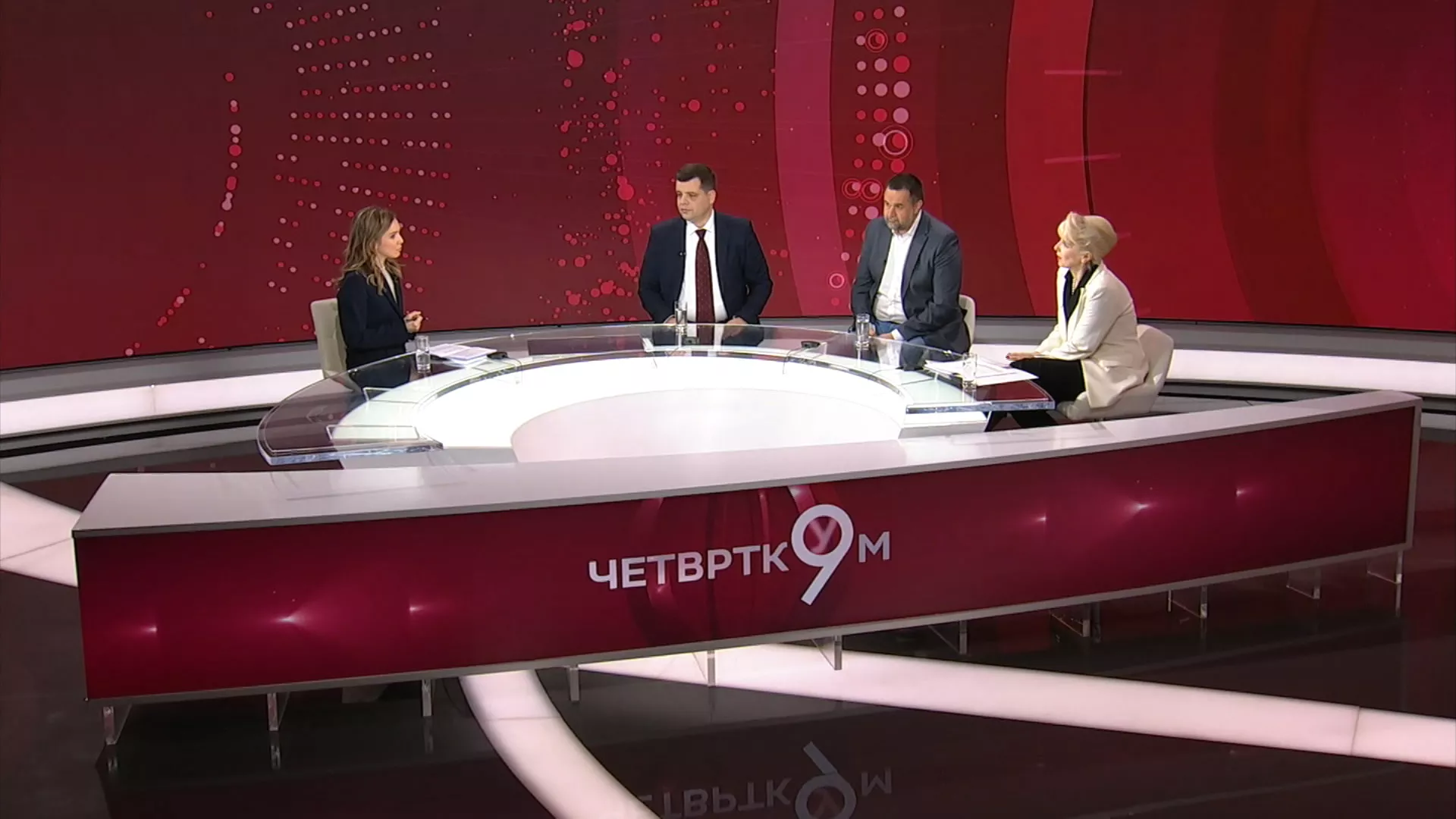 Četvrtkom u 9: Trampove carine - srpska posla