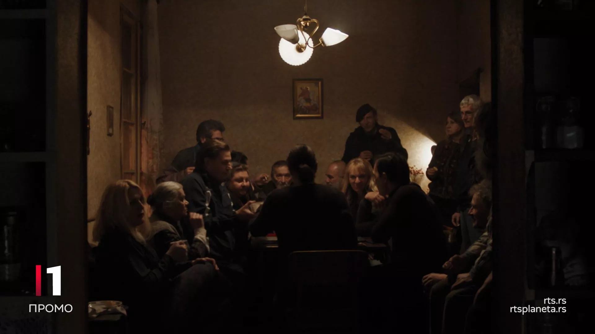 Igrani film: “Radnička klasa ide u pakao“ na RTS-u