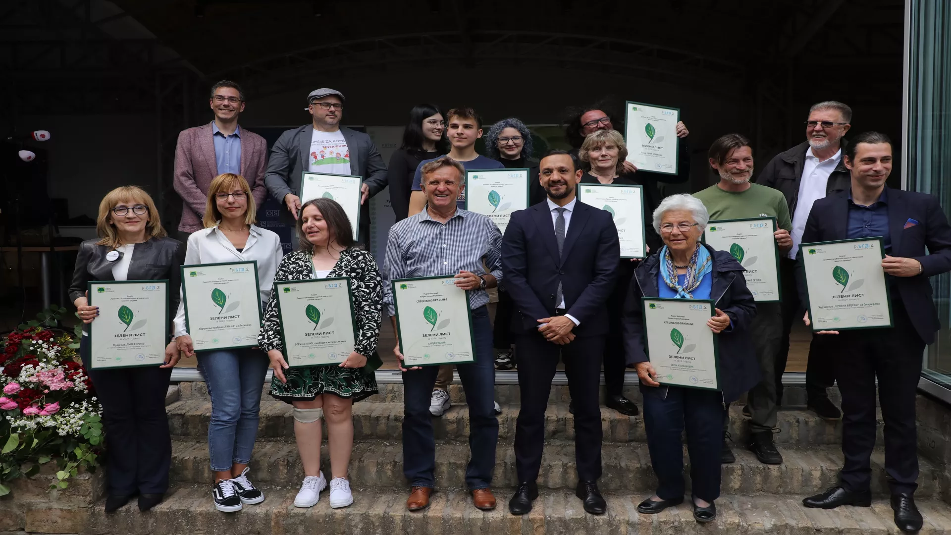 Pravac 202 –  Zagađivač godine i zaštitnici životne sredine