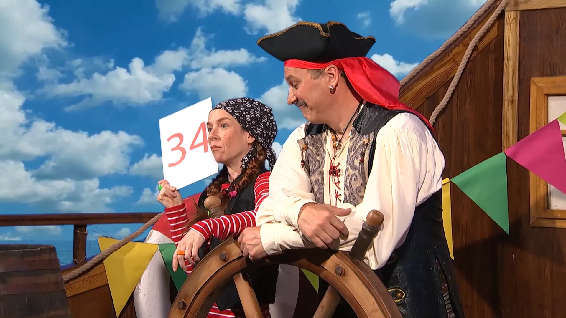 Plava ptica: (23. ciklus) (14. epizoda)