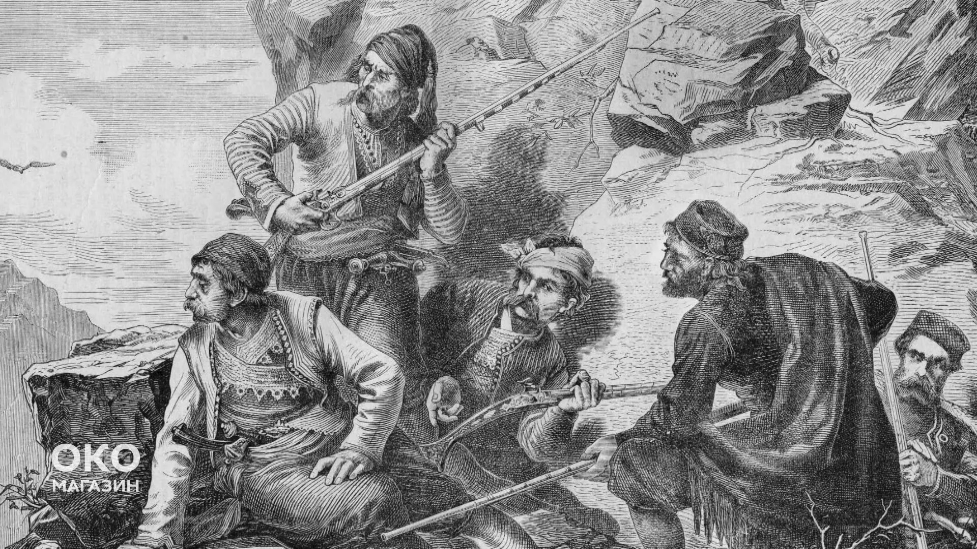 Oko magazin: Sablja Pere Tunguza, 150 godina kasnije